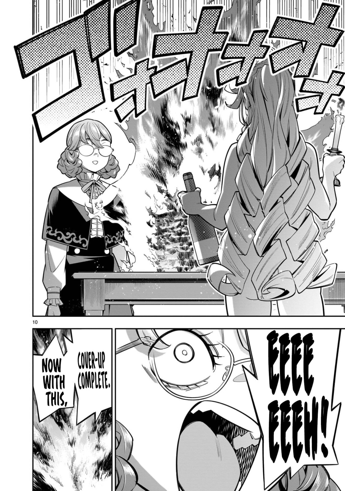Shi ni Modori Oujo wa Ikinobiru Tameni Yuri Harem wo Tsukuru Koto ni Shita Chapter 13 page 11 - 
