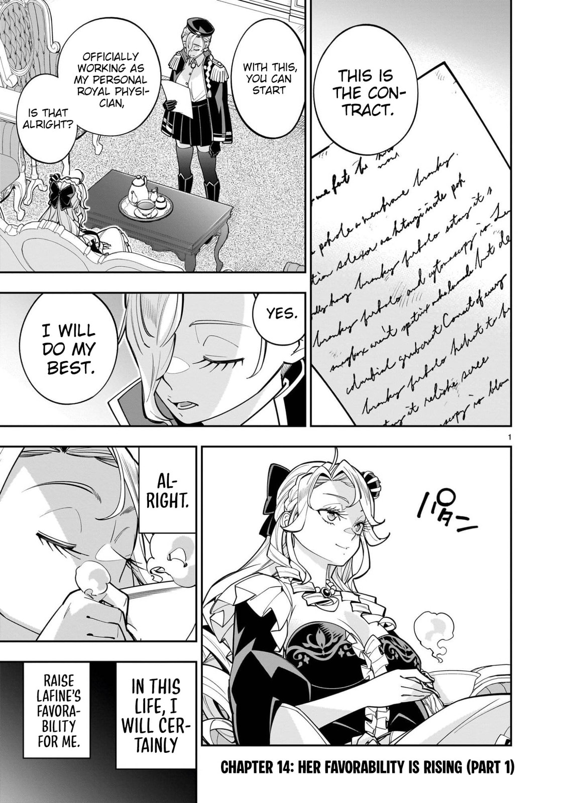 Shi ni Modori Oujo wa Ikinobiru Tameni Yuri Harem wo Tsukuru Koto ni Shita Chapter 14 page 2 - 