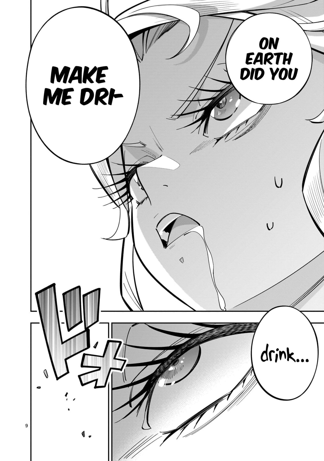 Shi ni Modori Oujo wa Ikinobiru Tameni Yuri Harem wo Tsukuru Koto ni Shita Chapter 14 page 31 - 