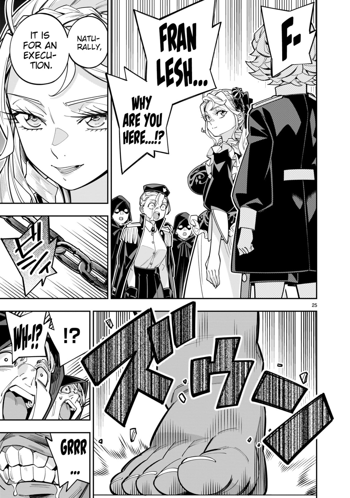 Shi ni Modori Oujo wa Ikinobiru Tameni Yuri Harem wo Tsukuru Koto ni Shita Chapter 15 page 26 - 