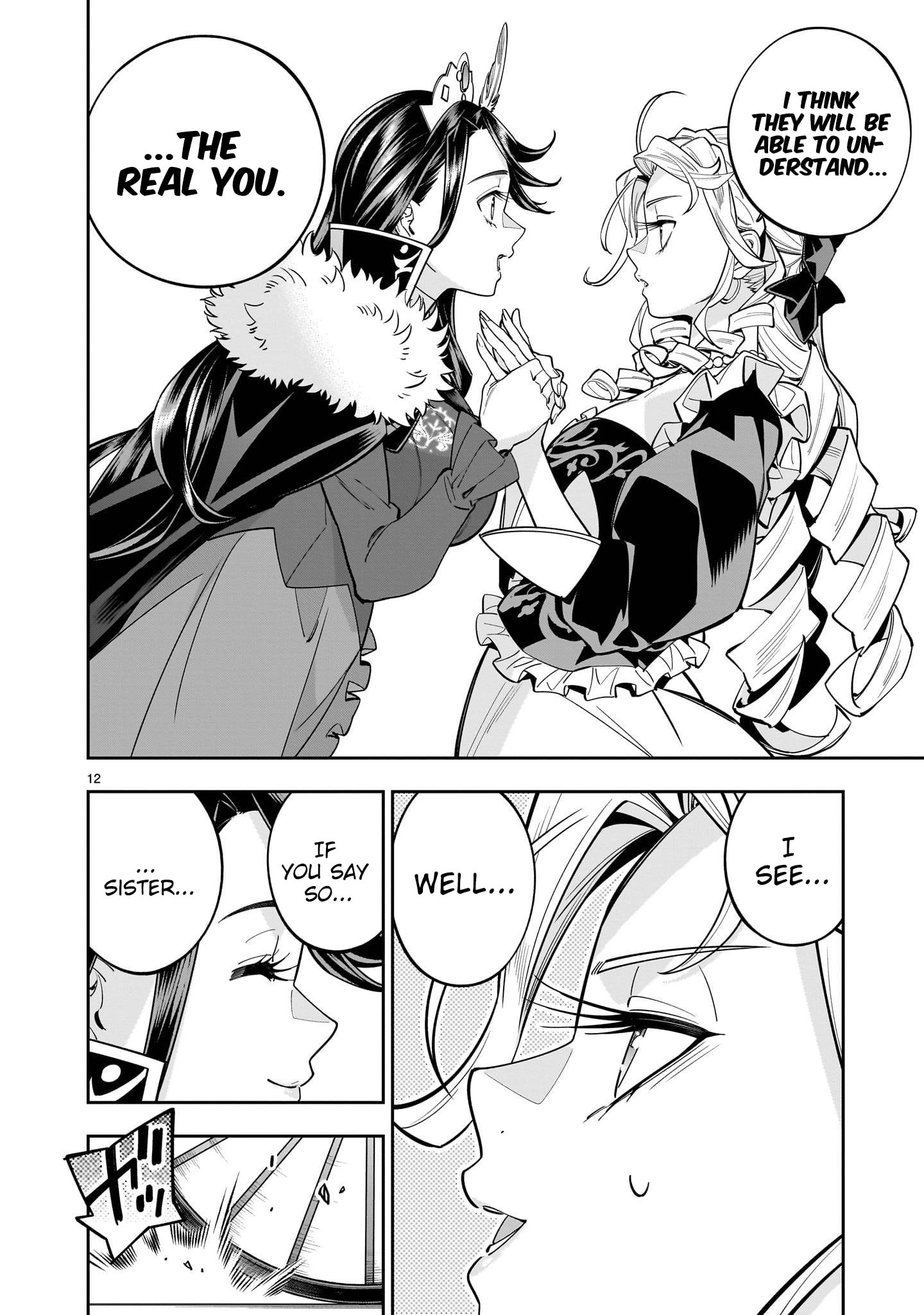 Shi ni Modori Oujo wa Ikinobiru Tameni Yuri Harem wo Tsukuru Koto ni Shita Chapter 16 page 13 - 