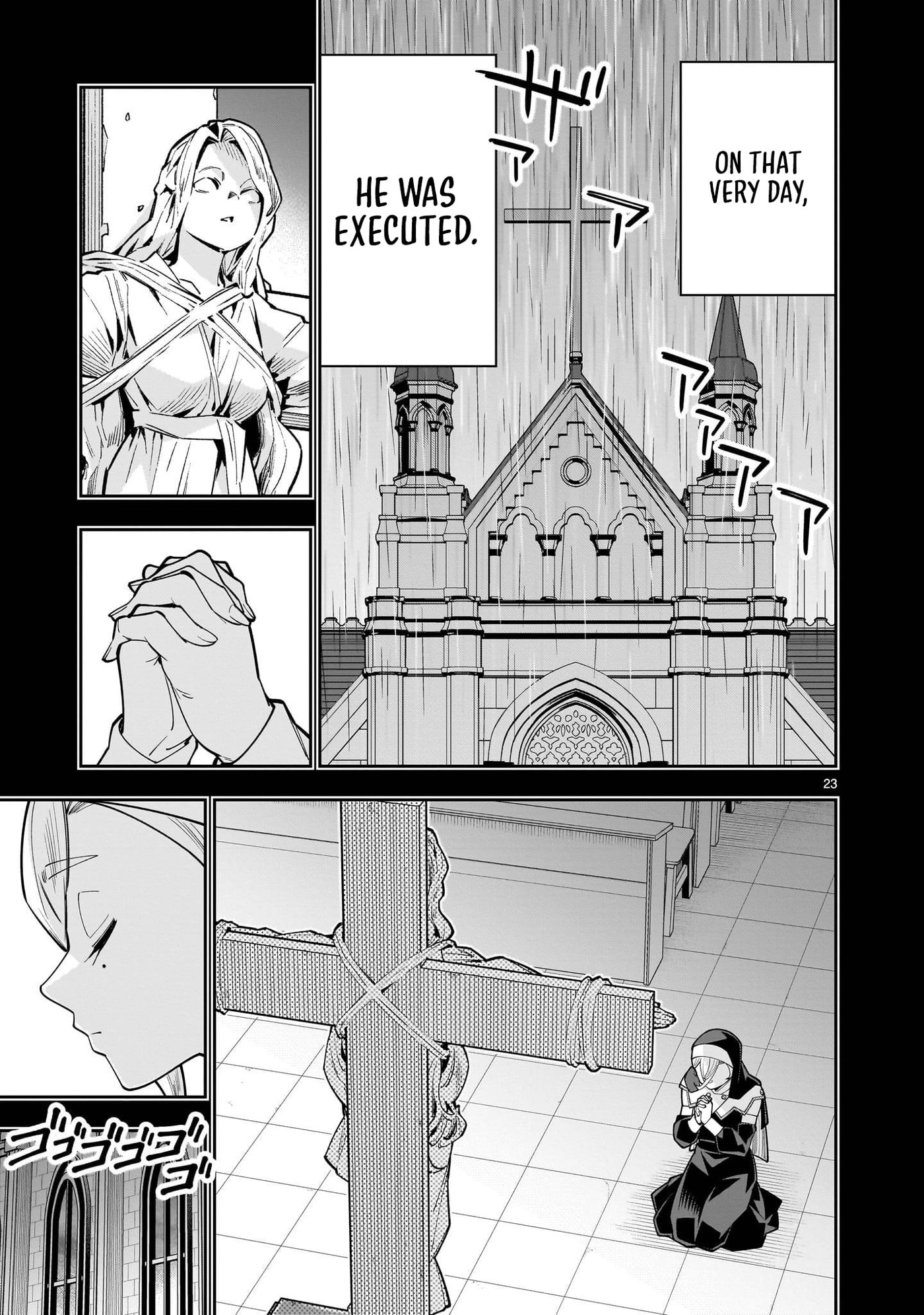 Shi ni Modori Oujo wa Ikinobiru Tameni Yuri Harem wo Tsukuru Koto ni Shita Chapter 17 page 24 - 