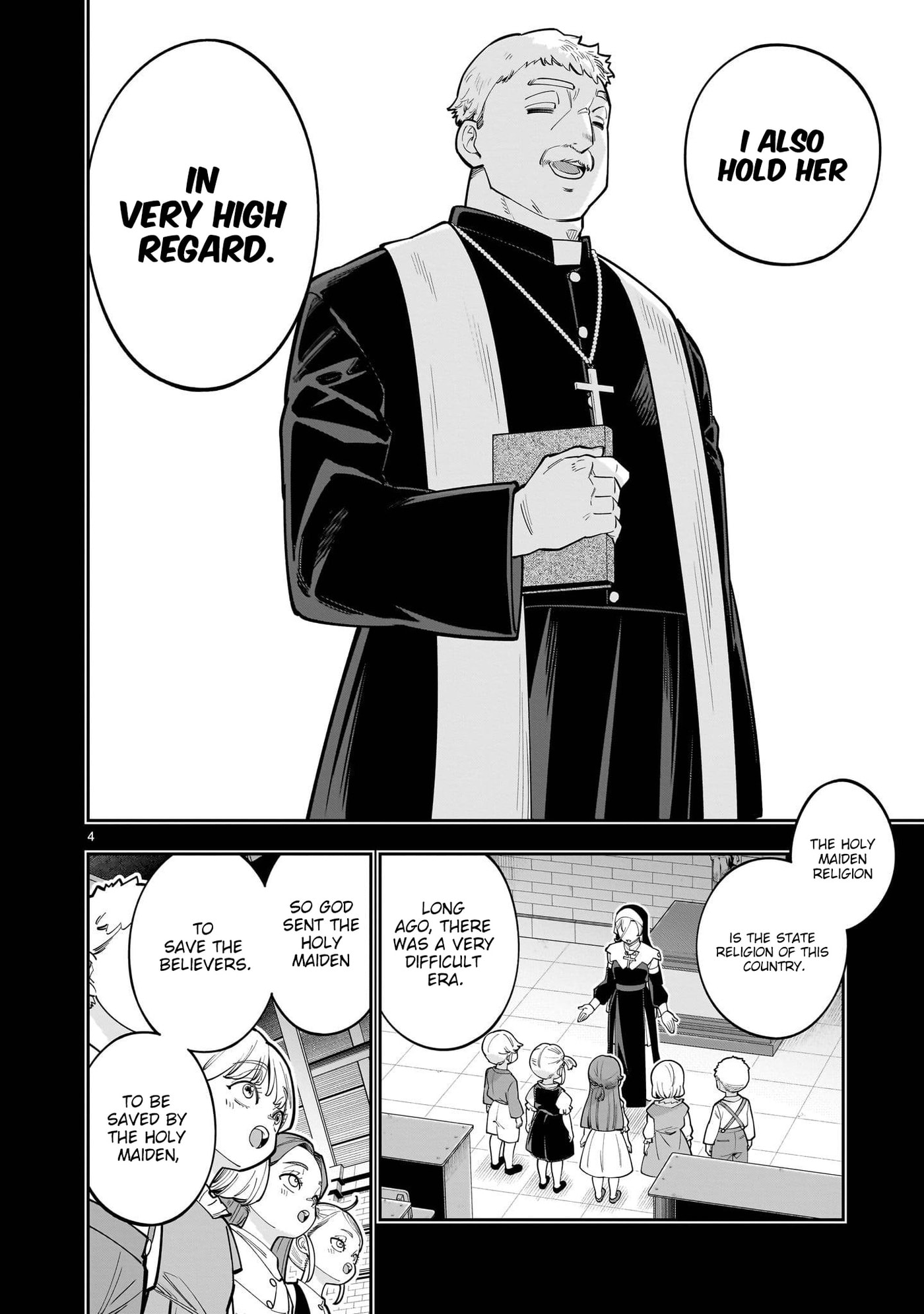 Shi ni Modori Oujo wa Ikinobiru Tameni Yuri Harem wo Tsukuru Koto ni Shita Chapter 17 page 5 - 