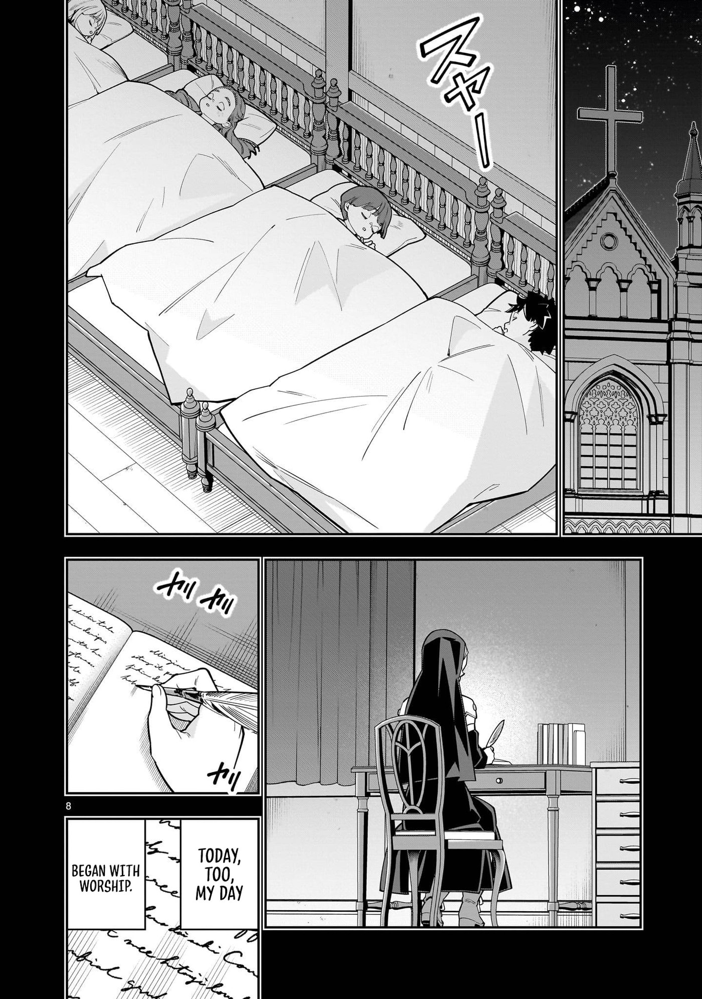 Shi ni Modori Oujo wa Ikinobiru Tameni Yuri Harem wo Tsukuru Koto ni Shita Chapter 17 page 9 - 