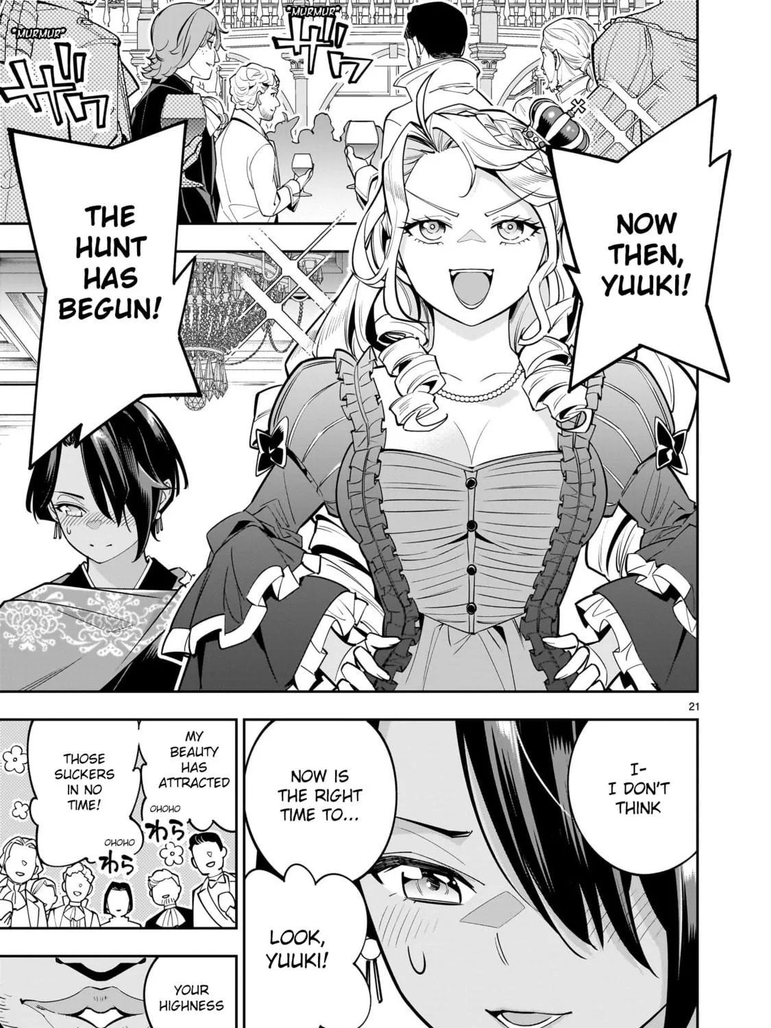 Shi ni Modori Oujo wa Ikinobiru Tameni Yuri Harem wo Tsukuru Koto ni Shita Chapter 2 page 41 - 