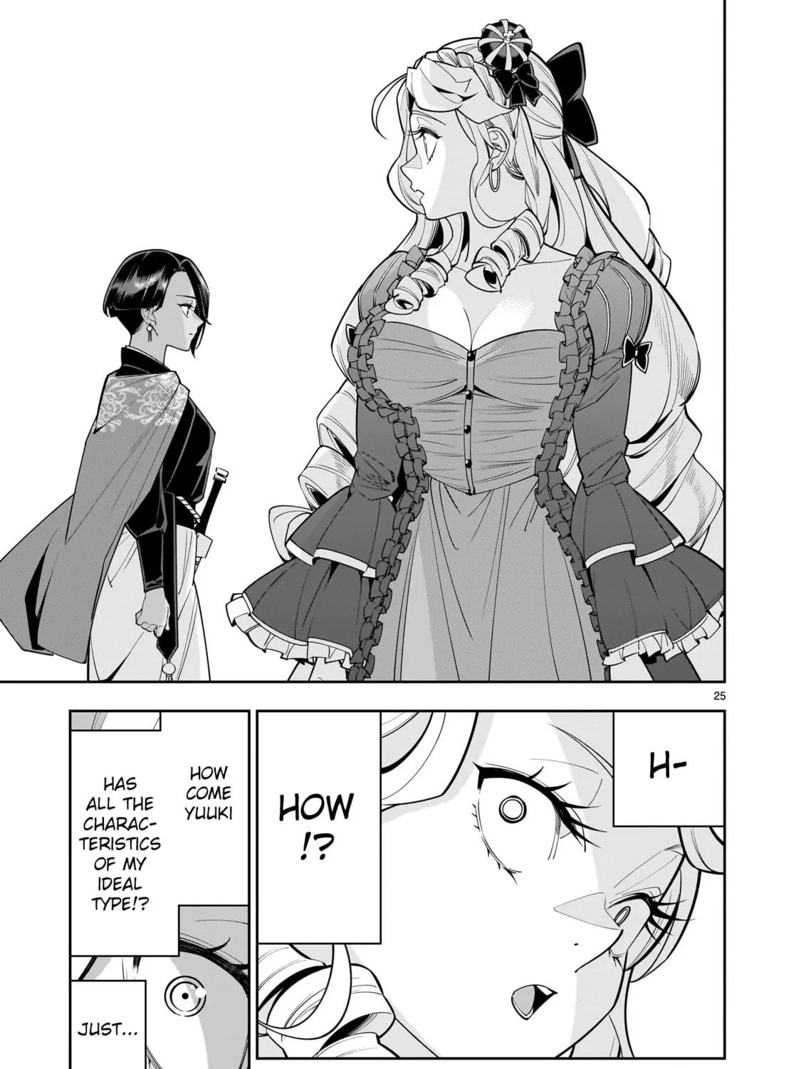 Shi ni Modori Oujo wa Ikinobiru Tameni Yuri Harem wo Tsukuru Koto ni Shita Chapter 2 page 49 - 