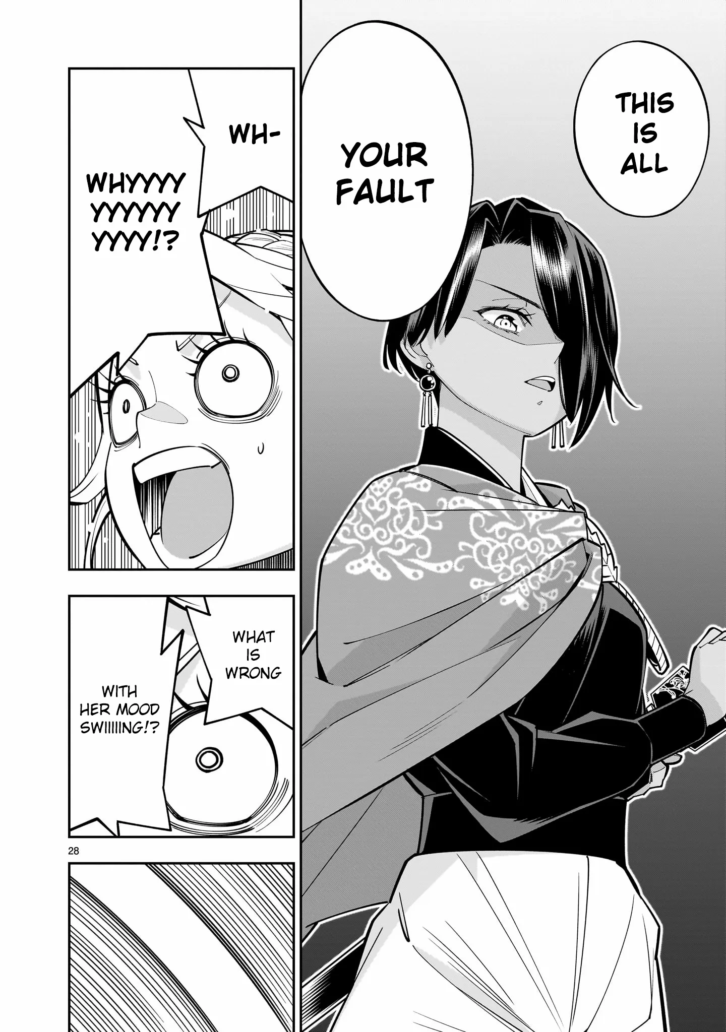 Shi ni Modori Oujo wa Ikinobiru Tameni Yuri Harem wo Tsukuru Koto ni Shita Chapter 3 page 27 - 