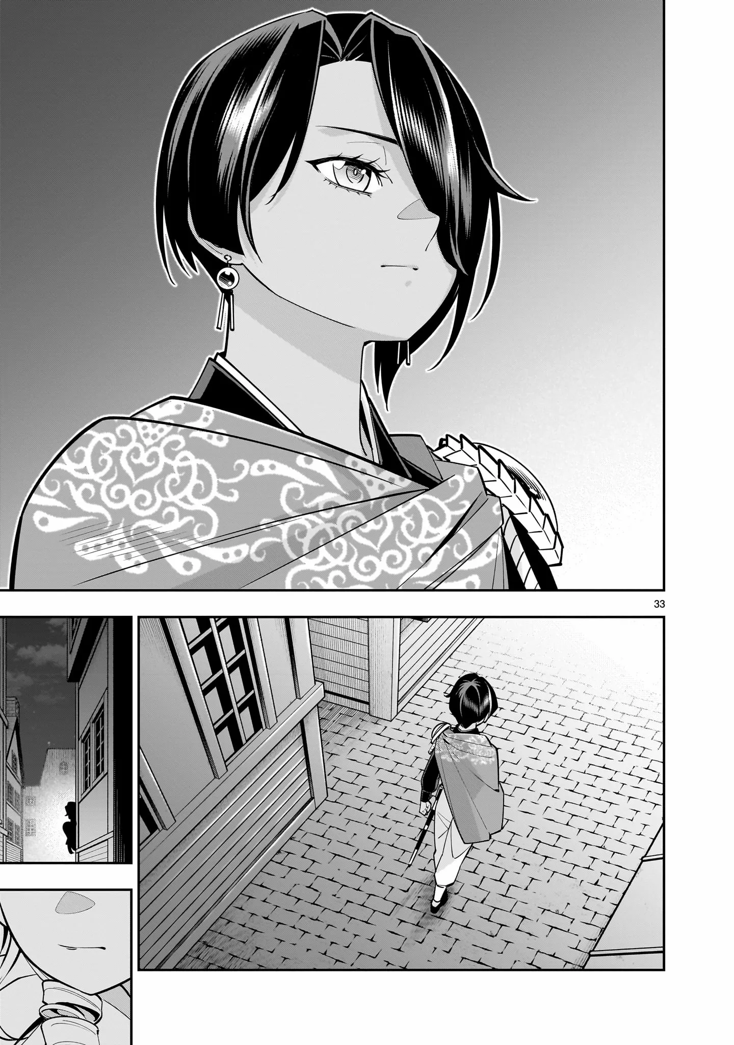 Shi ni Modori Oujo wa Ikinobiru Tameni Yuri Harem wo Tsukuru Koto ni Shita Chapter 3 page 32 - 