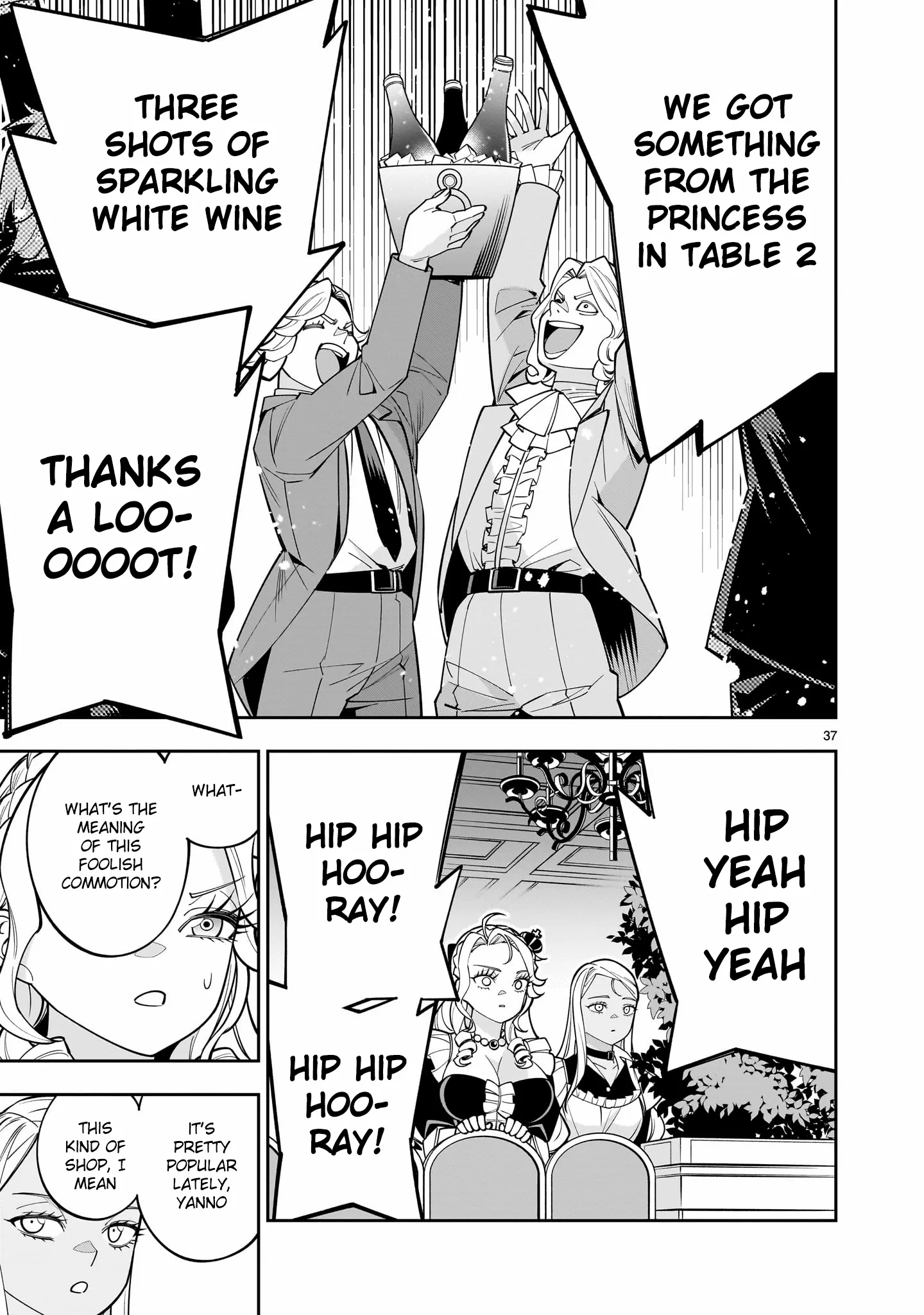 Shi ni Modori Oujo wa Ikinobiru Tameni Yuri Harem wo Tsukuru Koto ni Shita Chapter 3 page 36 - 
