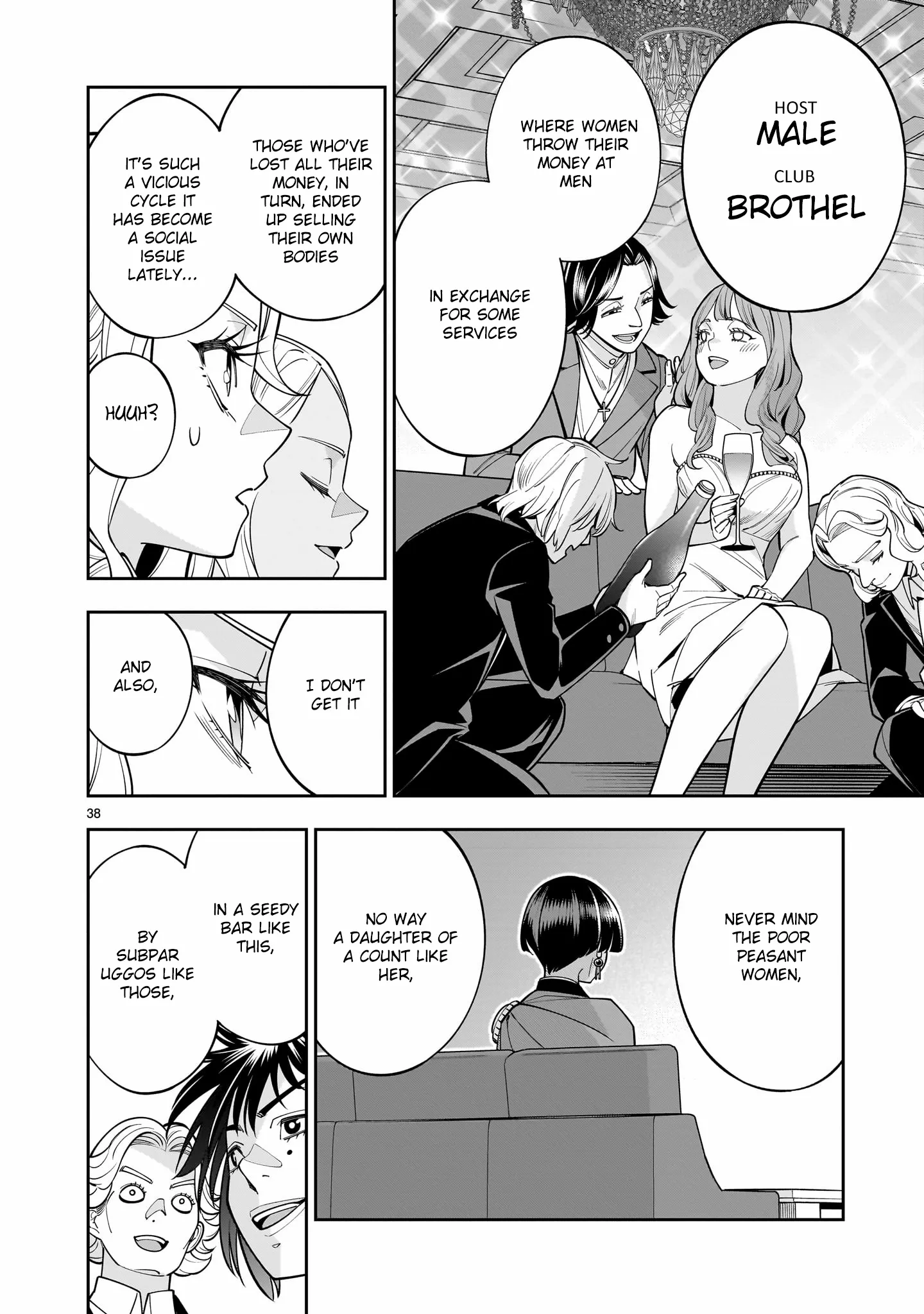 Shi ni Modori Oujo wa Ikinobiru Tameni Yuri Harem wo Tsukuru Koto ni Shita Chapter 3 page 37 - 