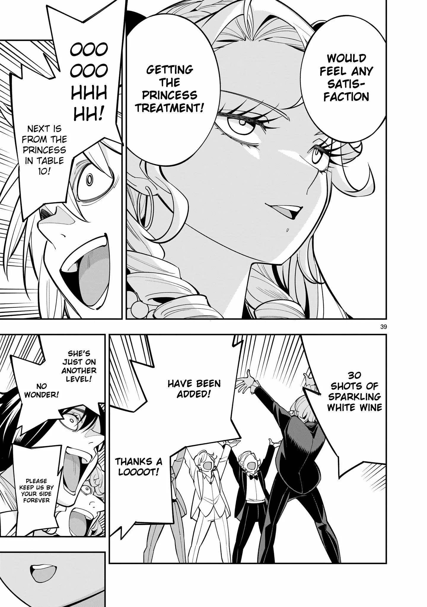 Shi ni Modori Oujo wa Ikinobiru Tameni Yuri Harem wo Tsukuru Koto ni Shita Chapter 3 page 38 - 