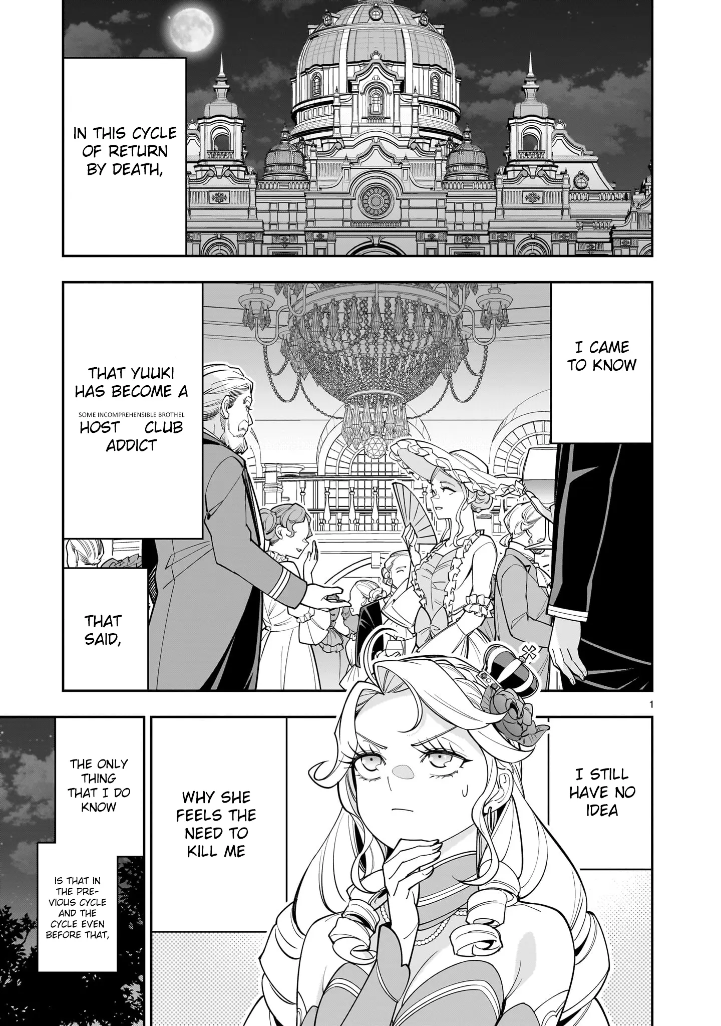 Shi ni Modori Oujo wa Ikinobiru Tameni Yuri Harem wo Tsukuru Koto ni Shita Chapter 4 page 1 - 