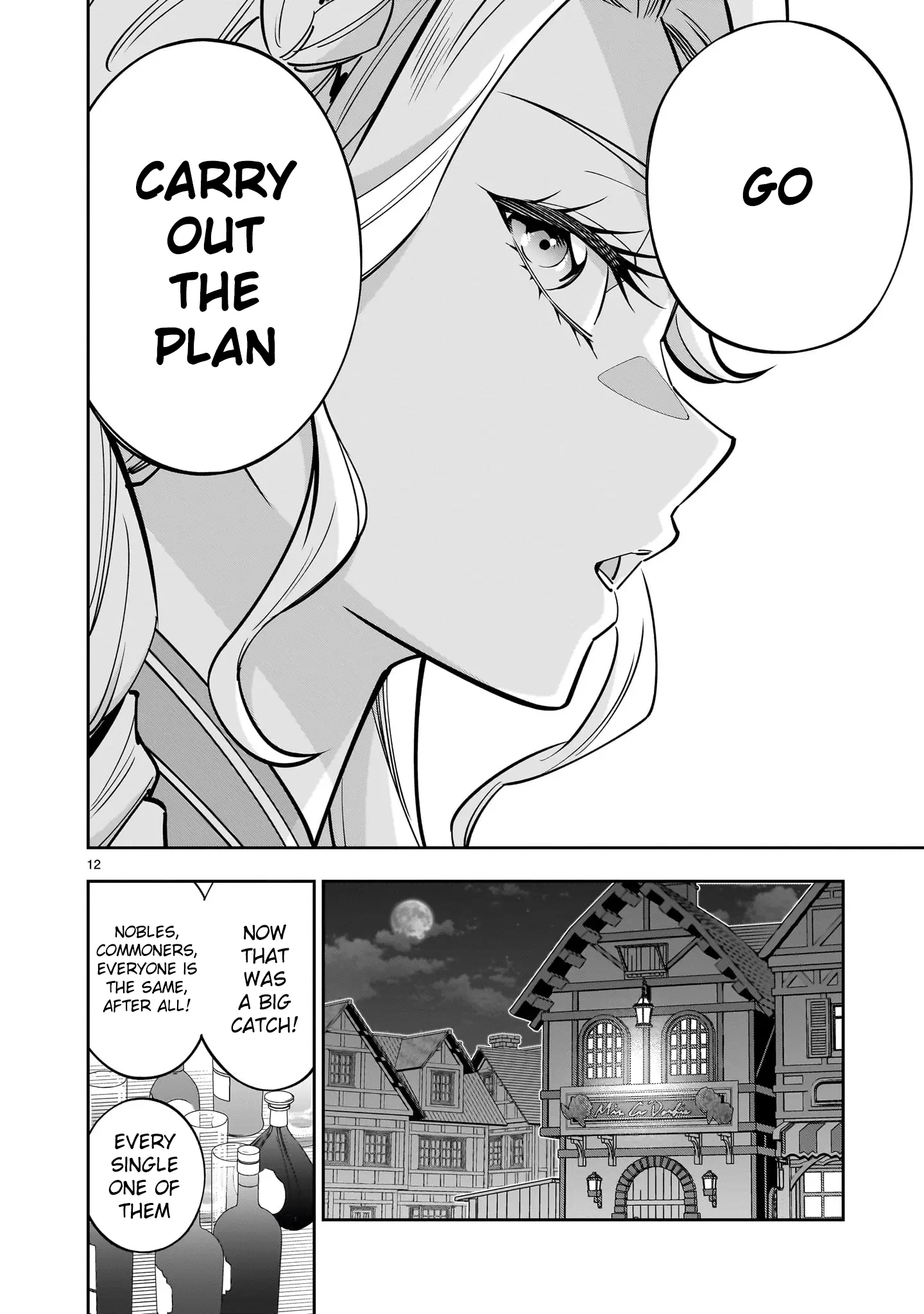 Shi ni Modori Oujo wa Ikinobiru Tameni Yuri Harem wo Tsukuru Koto ni Shita Chapter 4 page 12 - 