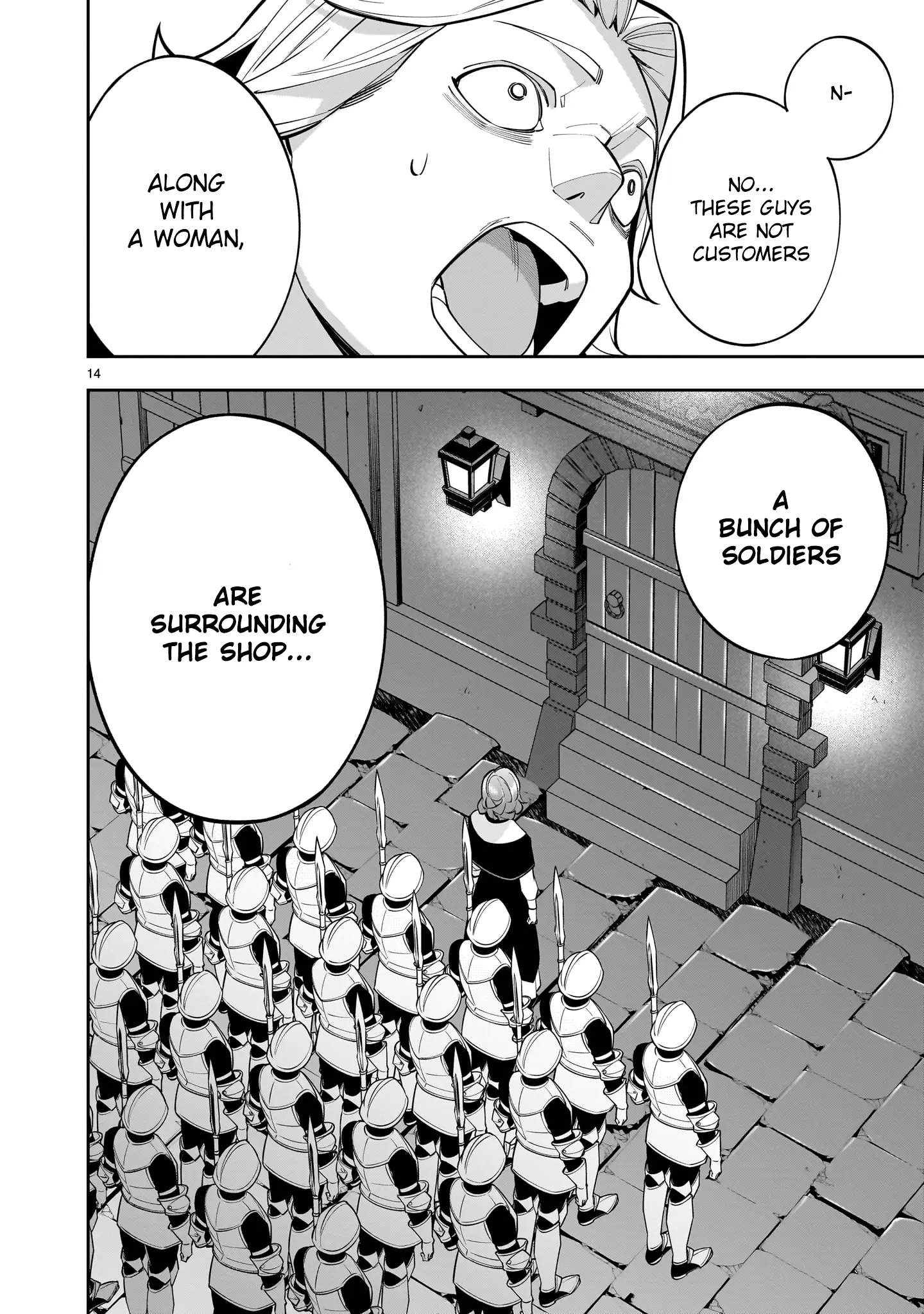 Shi ni Modori Oujo wa Ikinobiru Tameni Yuri Harem wo Tsukuru Koto ni Shita Chapter 4 page 14 - 