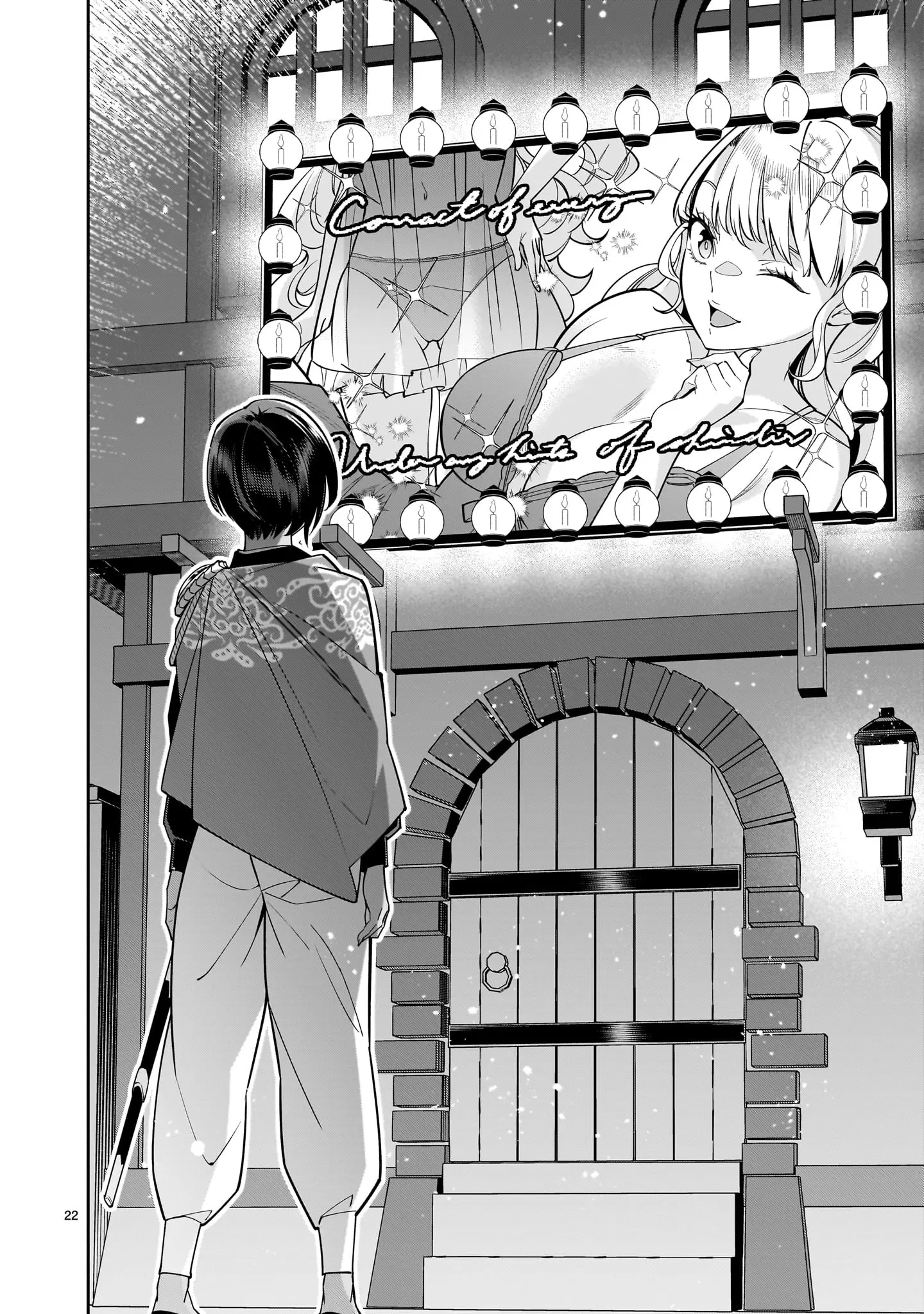 Shi ni Modori Oujo wa Ikinobiru Tameni Yuri Harem wo Tsukuru Koto ni Shita Chapter 4 page 22 - 