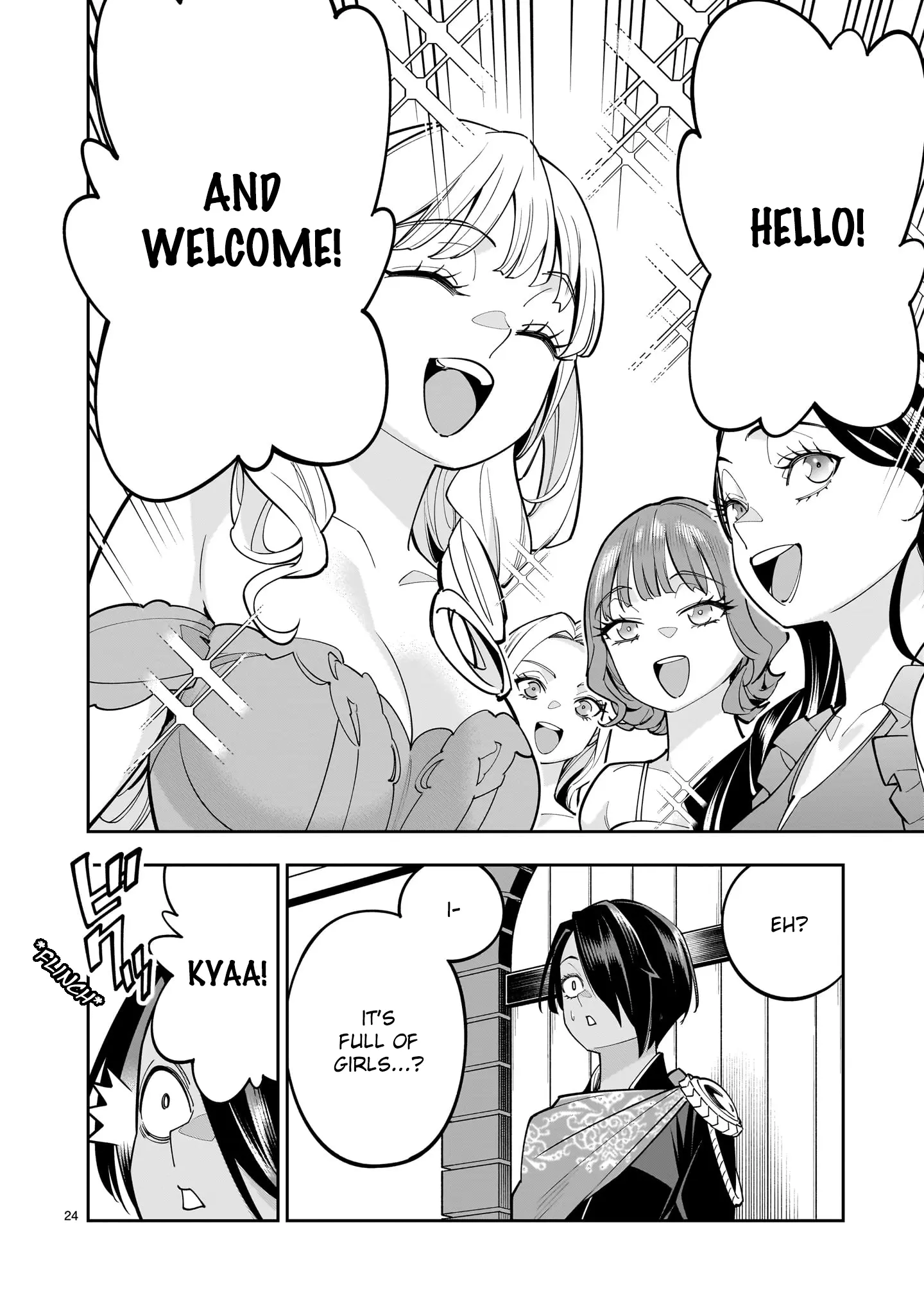 Shi ni Modori Oujo wa Ikinobiru Tameni Yuri Harem wo Tsukuru Koto ni Shita Chapter 4 page 24 - 