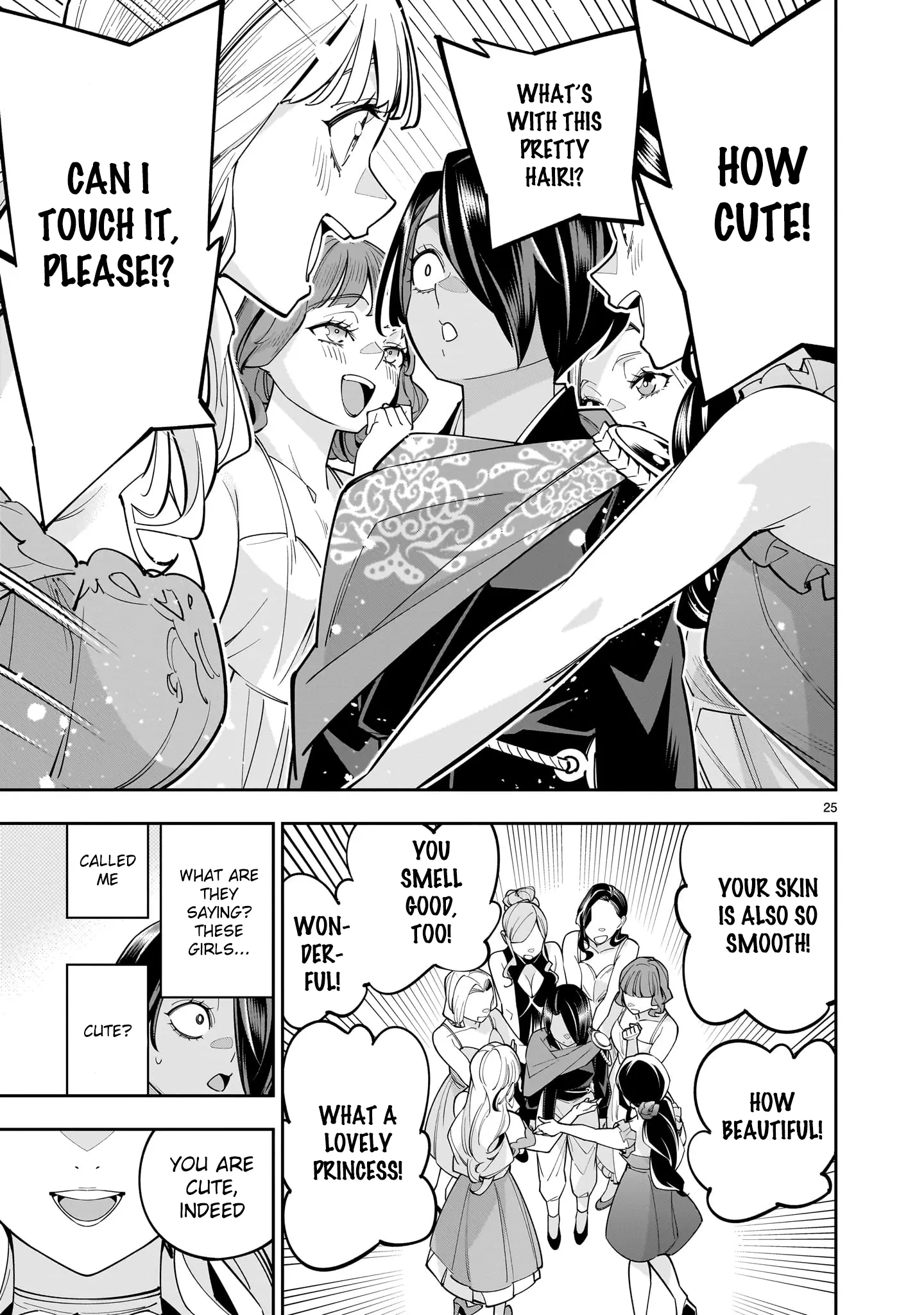 Shi ni Modori Oujo wa Ikinobiru Tameni Yuri Harem wo Tsukuru Koto ni Shita Chapter 4 page 25 - 