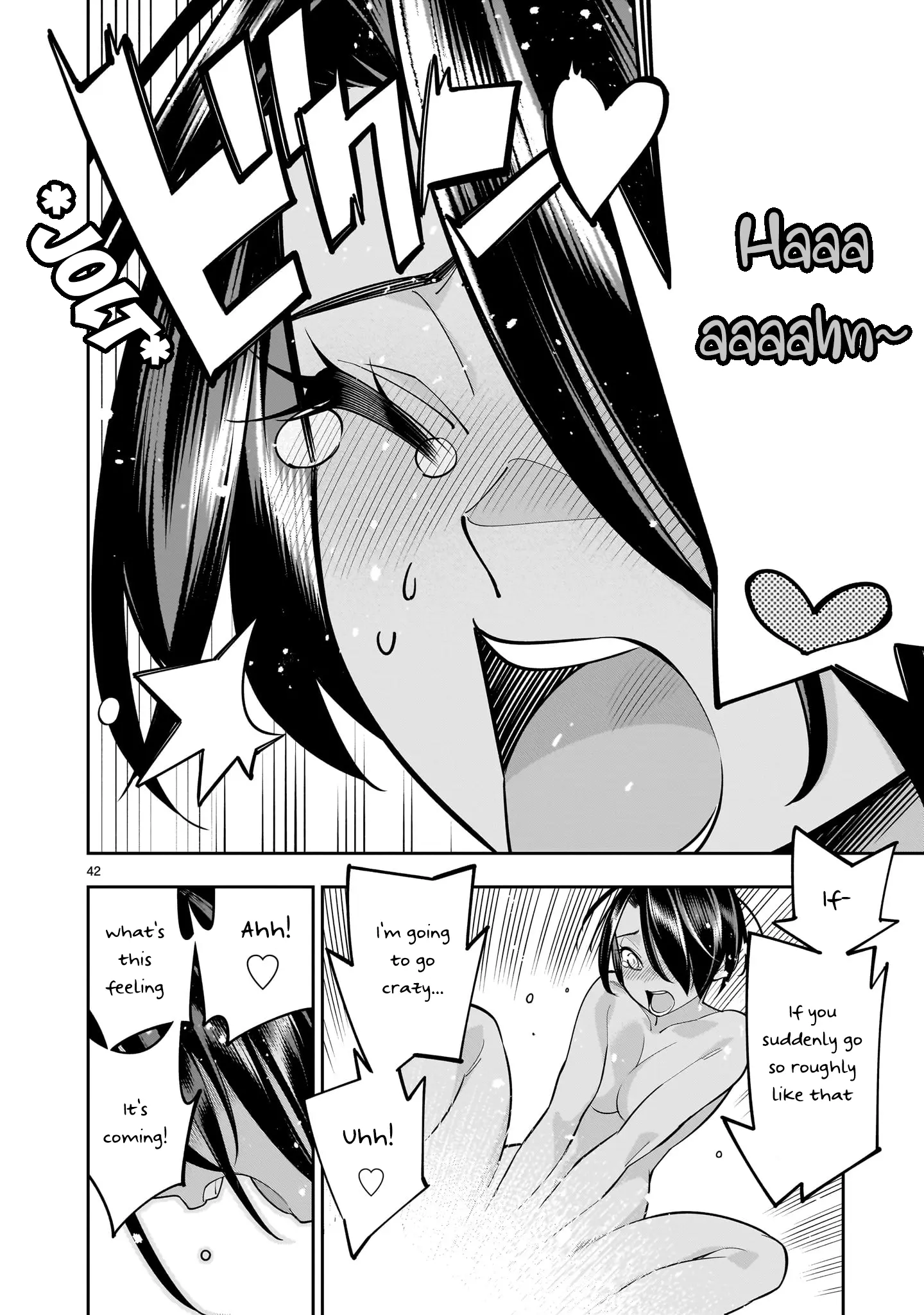 Shi ni Modori Oujo wa Ikinobiru Tameni Yuri Harem wo Tsukuru Koto ni Shita Chapter 4 page 40 - 