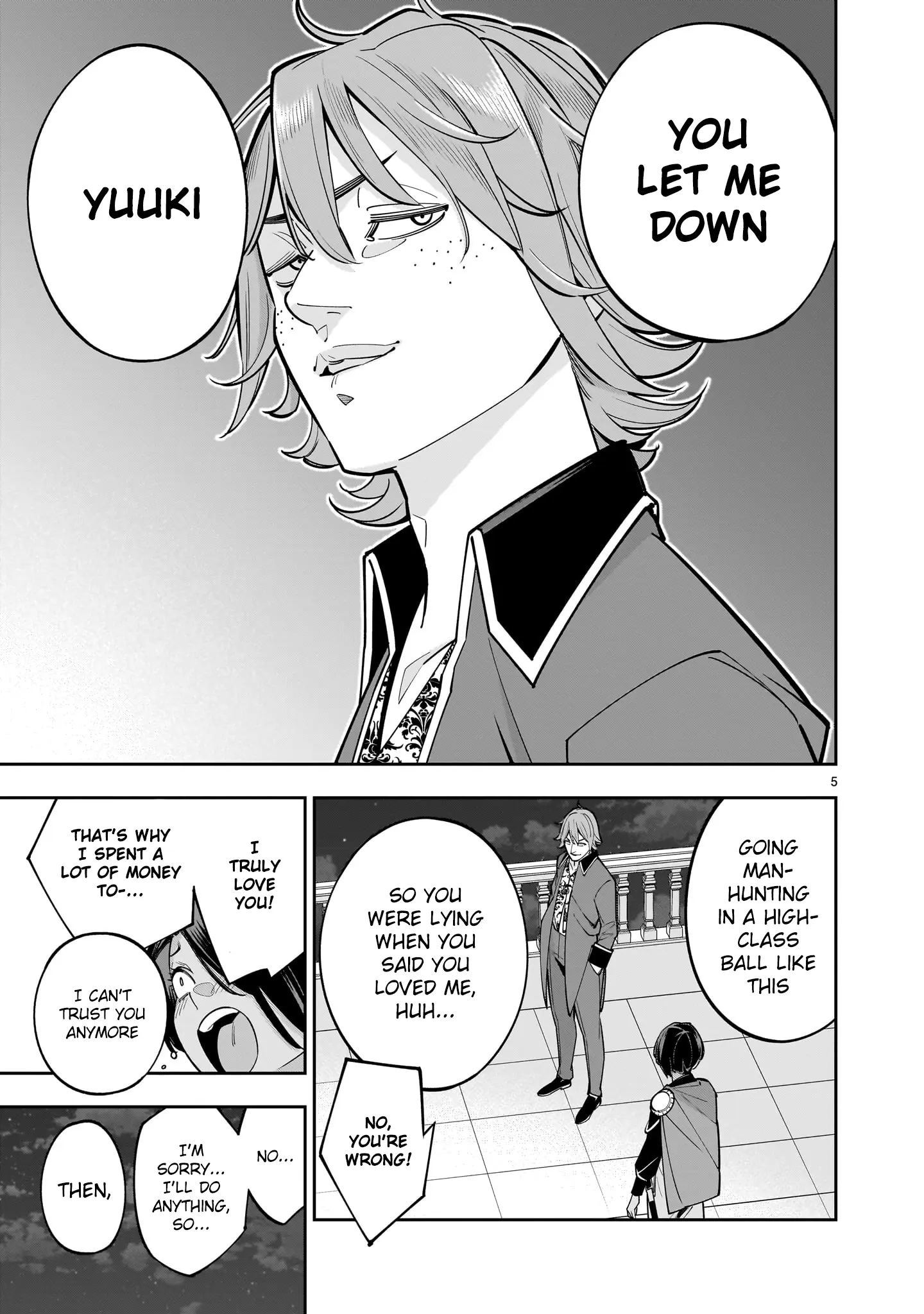 Shi ni Modori Oujo wa Ikinobiru Tameni Yuri Harem wo Tsukuru Koto ni Shita Chapter 4 page 5 - 