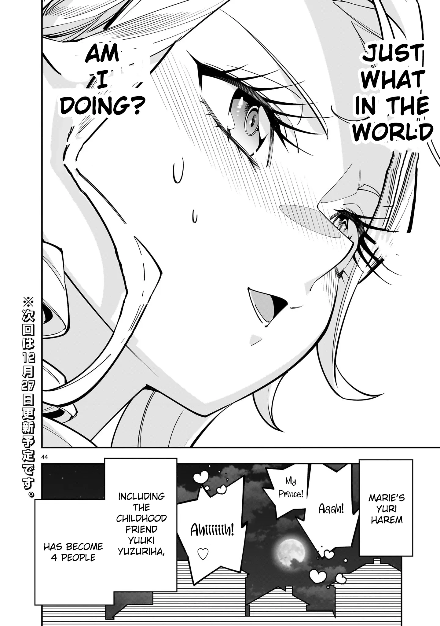 Shi ni Modori Oujo wa Ikinobiru Tameni Yuri Harem wo Tsukuru Koto ni Shita Chapter 4 page 42 - 