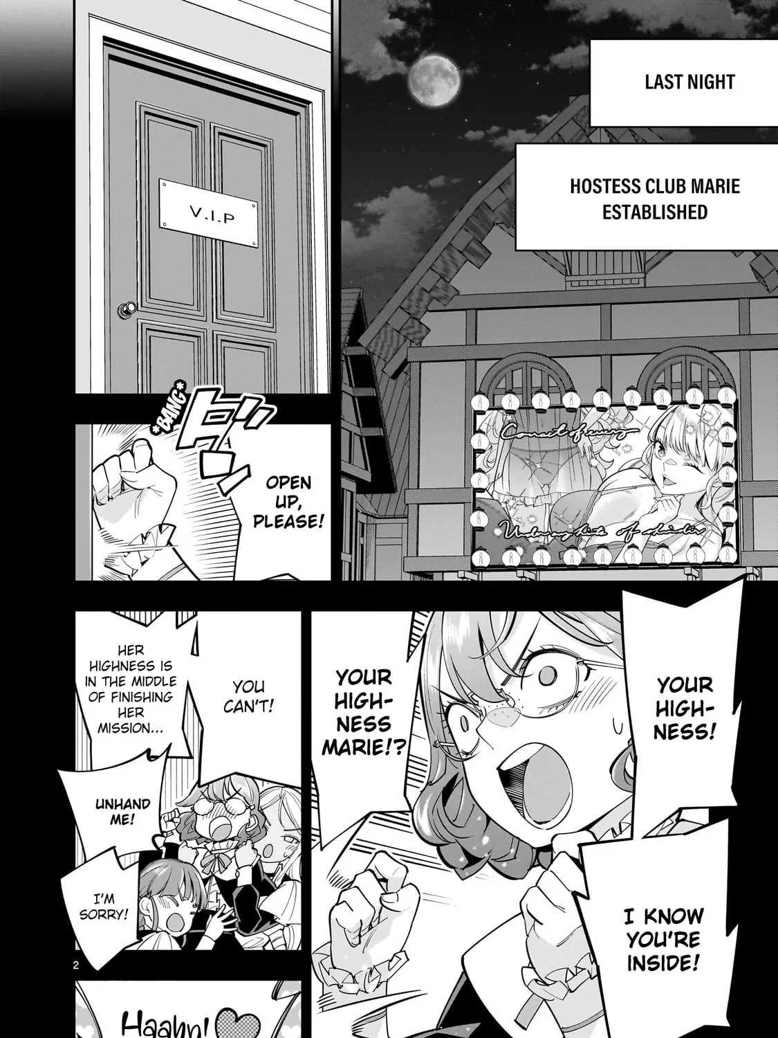 Shi ni Modori Oujo wa Ikinobiru Tameni Yuri Harem wo Tsukuru Koto ni Shita Chapter 5 page 3 - 