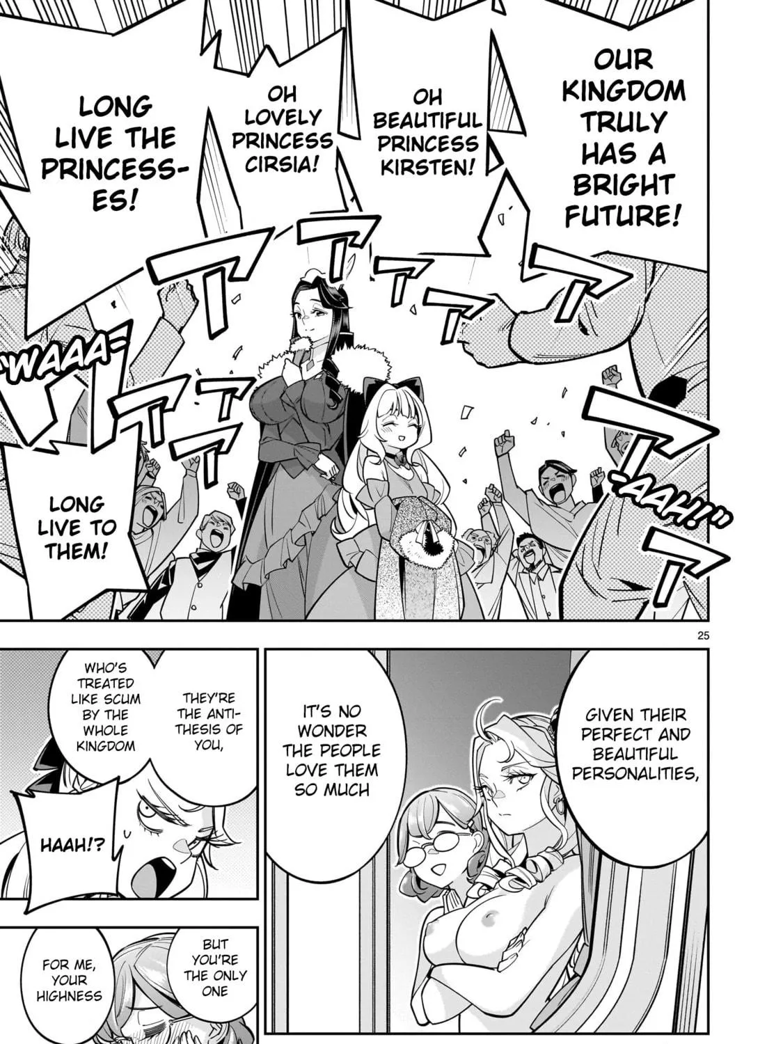 Shi ni Modori Oujo wa Ikinobiru Tameni Yuri Harem wo Tsukuru Koto ni Shita Chapter 5 page 47 - 