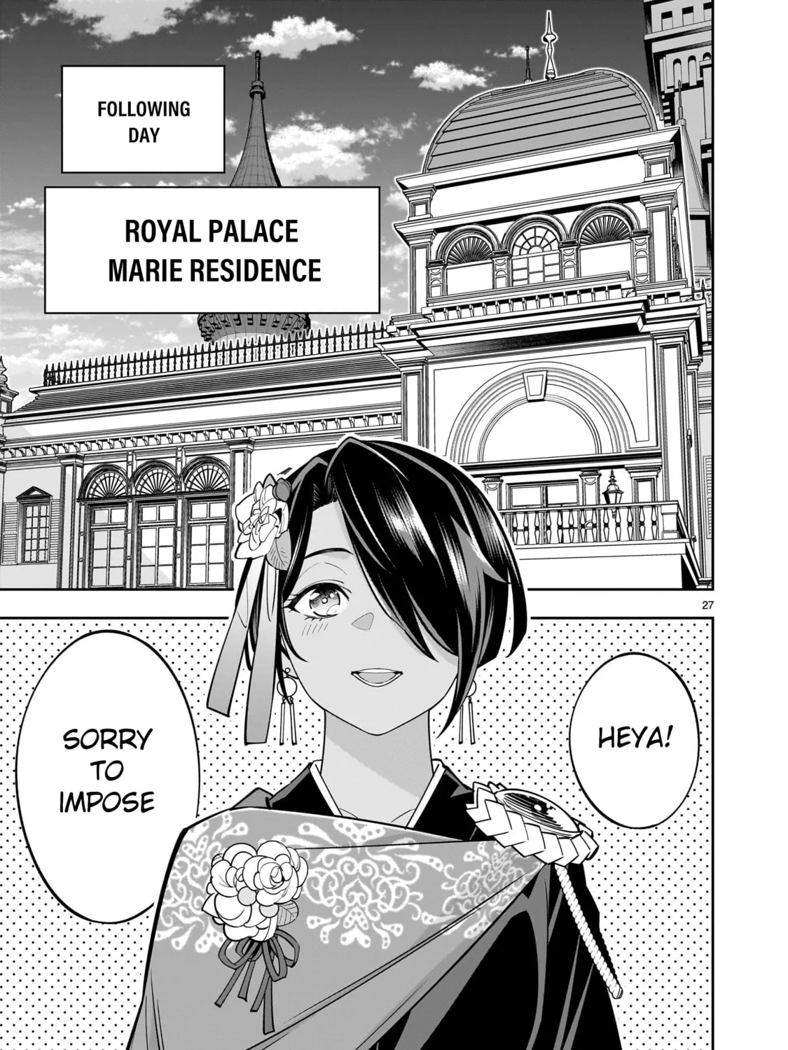 Shi ni Modori Oujo wa Ikinobiru Tameni Yuri Harem wo Tsukuru Koto ni Shita Chapter 5 page 51 - 