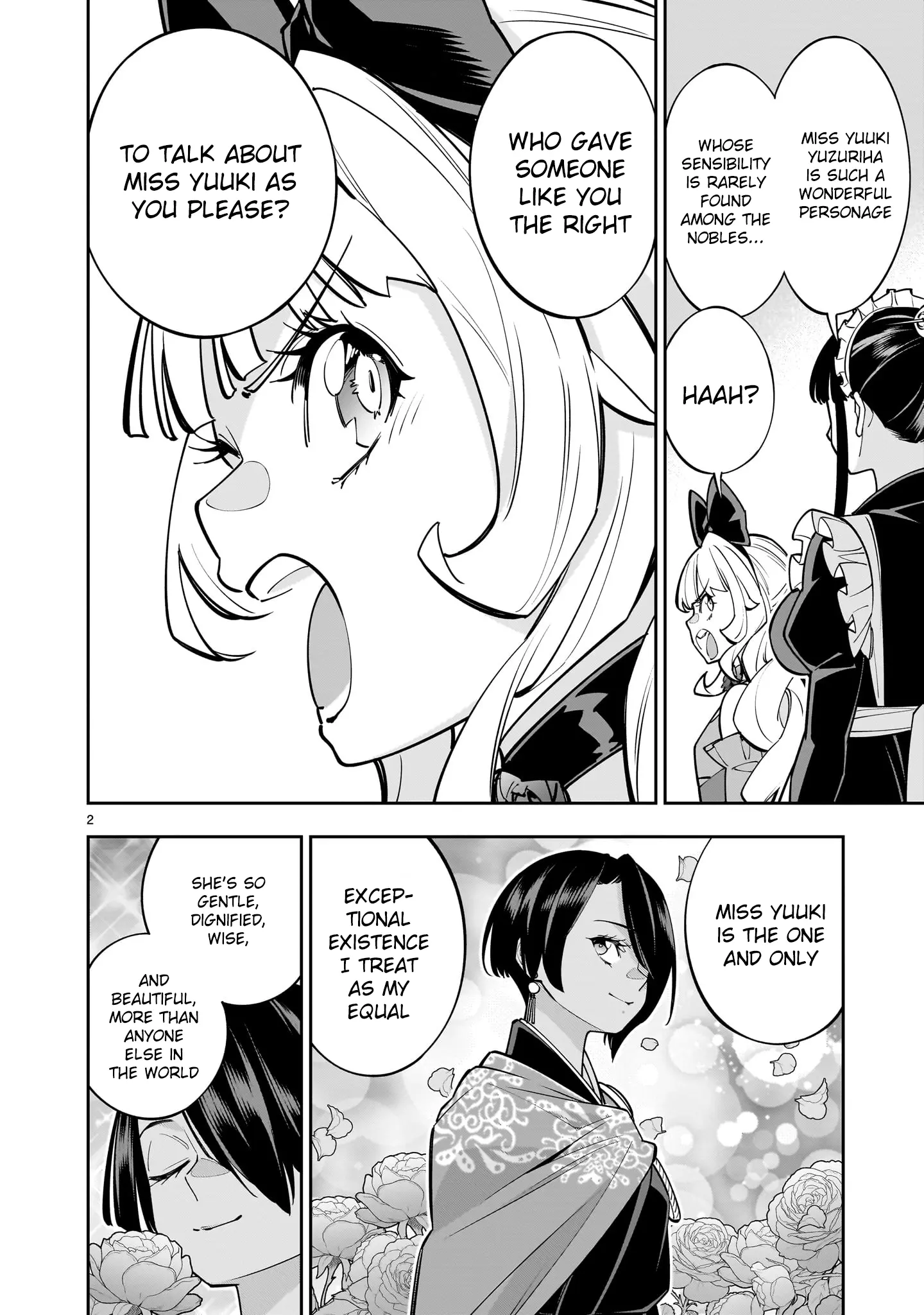 Shi ni Modori Oujo wa Ikinobiru Tameni Yuri Harem wo Tsukuru Koto ni Shita Chapter 6 page 20 - 