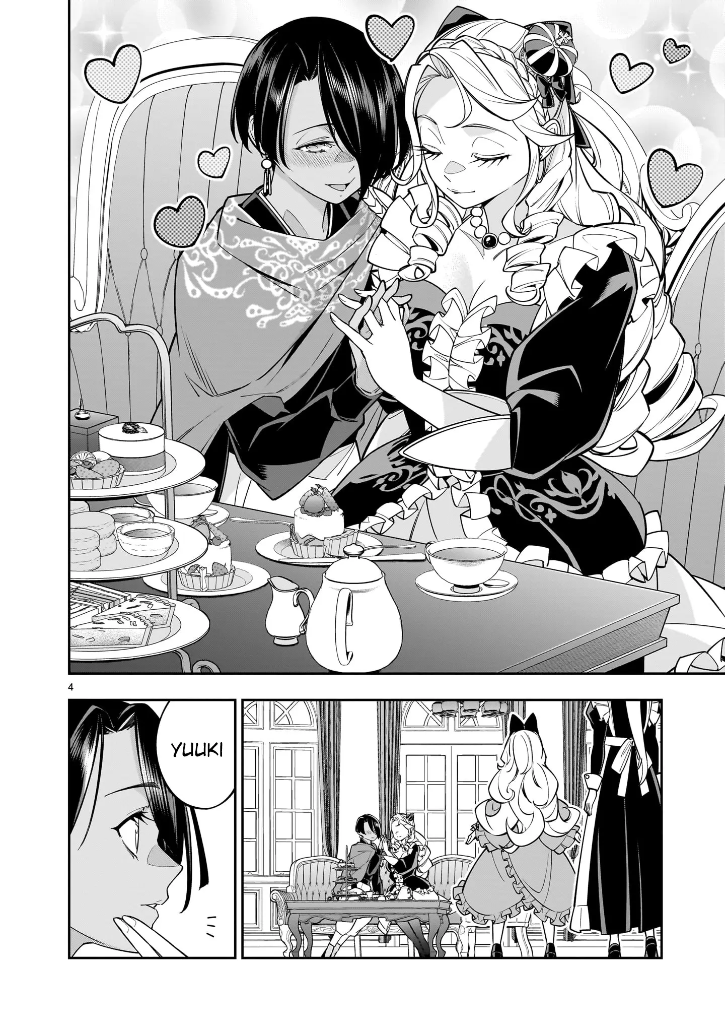 Shi ni Modori Oujo wa Ikinobiru Tameni Yuri Harem wo Tsukuru Koto ni Shita Chapter 6 page 22 - 