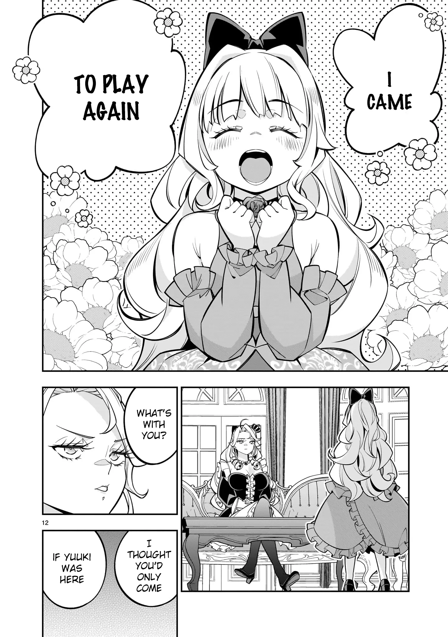 Shi ni Modori Oujo wa Ikinobiru Tameni Yuri Harem wo Tsukuru Koto ni Shita Chapter 6 page 29 - 