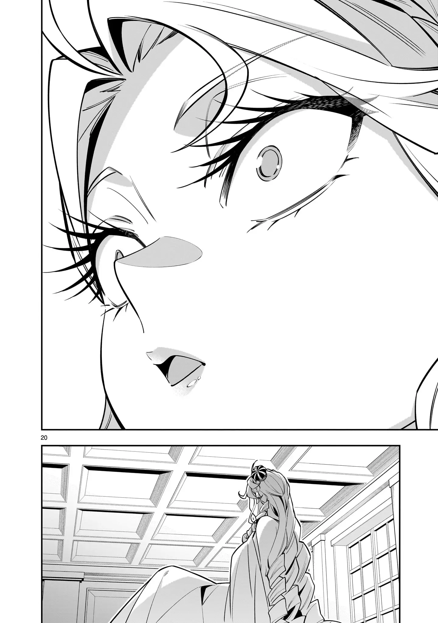 Shi ni Modori Oujo wa Ikinobiru Tameni Yuri Harem wo Tsukuru Koto ni Shita Chapter 6 page 37 - 