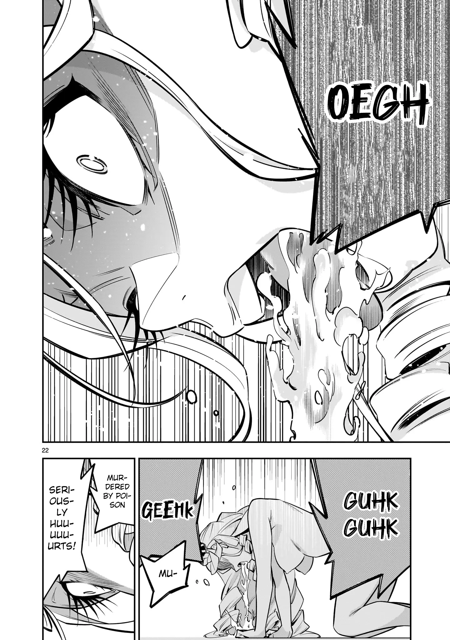 Shi ni Modori Oujo wa Ikinobiru Tameni Yuri Harem wo Tsukuru Koto ni Shita Chapter 6 page 39 - 
