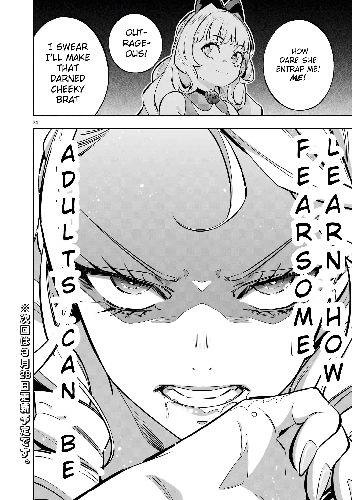 Shi ni Modori Oujo wa Ikinobiru Tameni Yuri Harem wo Tsukuru Koto ni Shita Chapter 6 page 41 - 