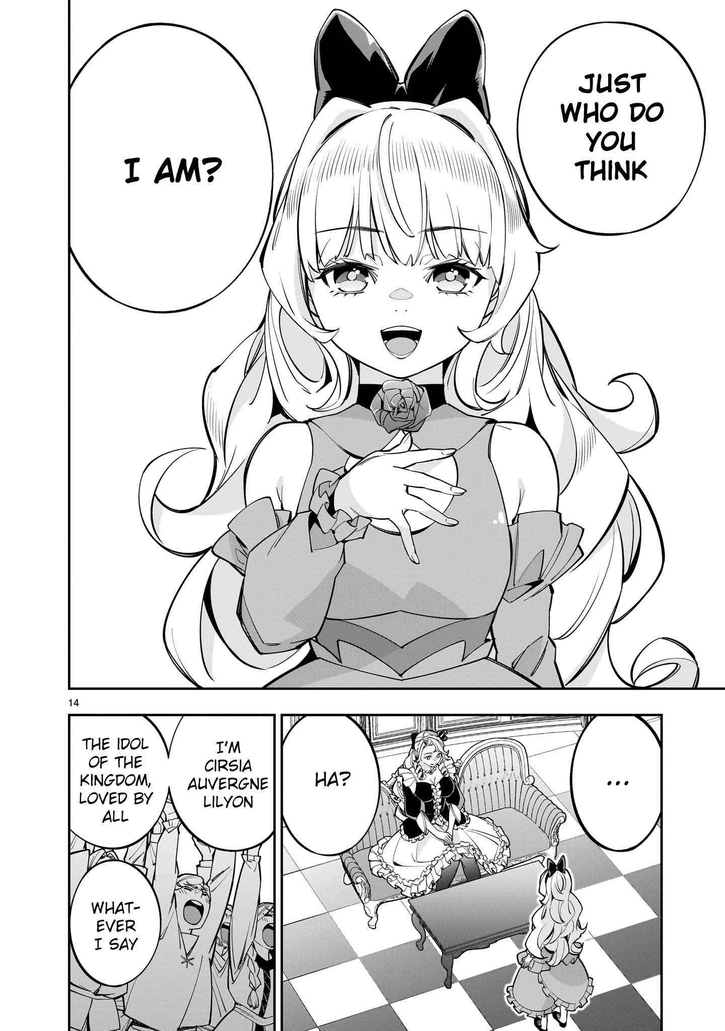 Shi ni Modori Oujo wa Ikinobiru Tameni Yuri Harem wo Tsukuru Koto ni Shita Chapter 7 page 13 - 