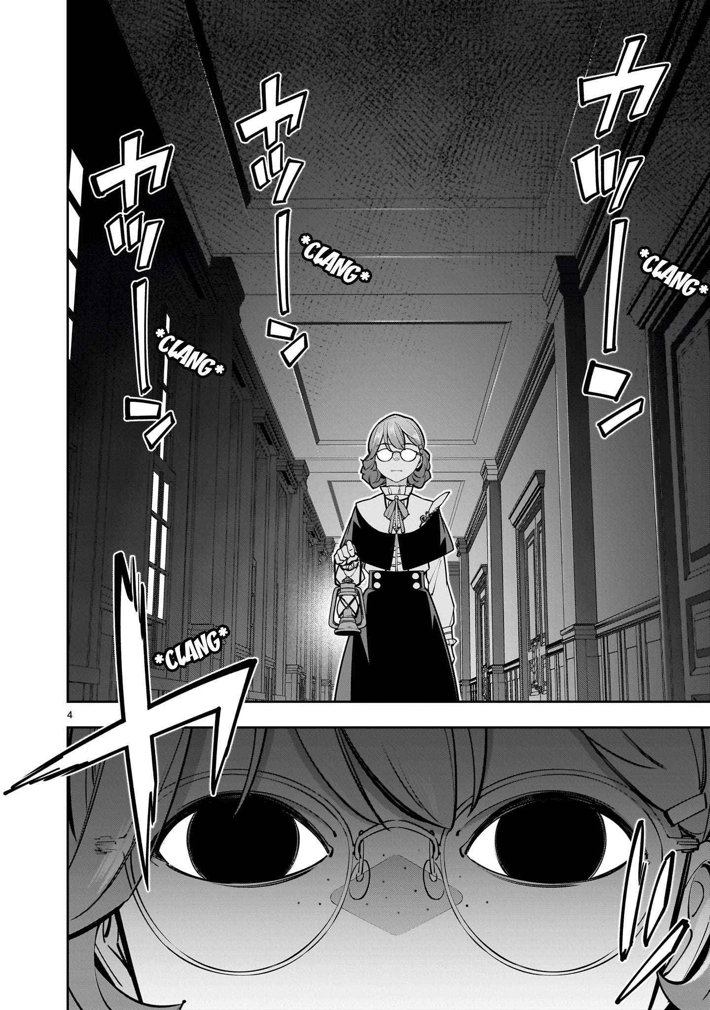 Shi ni Modori Oujo wa Ikinobiru Tameni Yuri Harem wo Tsukuru Koto ni Shita Chapter 7 page 4 - 