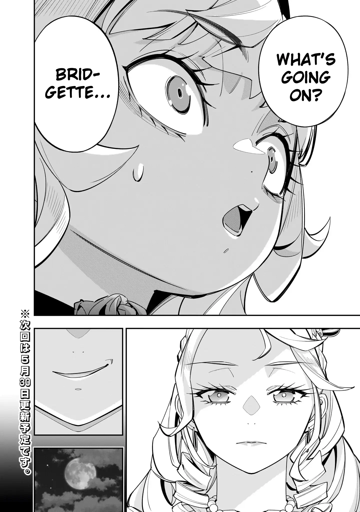 Shi ni Modori Oujo wa Ikinobiru Tameni Yuri Harem wo Tsukuru Koto ni Shita Chapter 8 page 22 - 