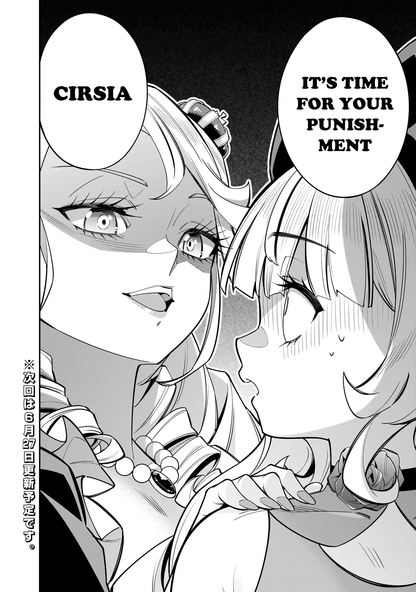 Shi ni Modori Oujo wa Ikinobiru Tameni Yuri Harem wo Tsukuru Koto ni Shita Chapter 8 page 41 - 
