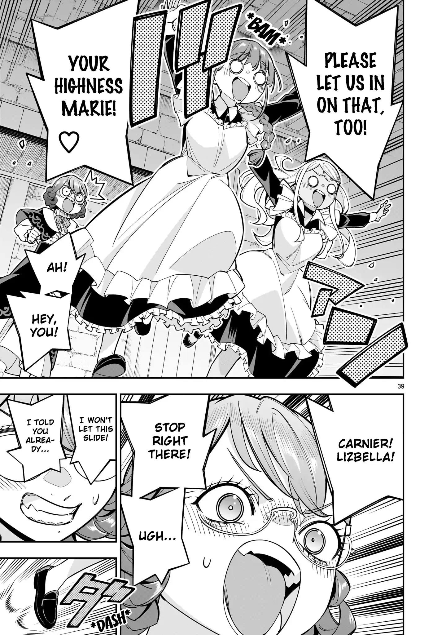 Shi ni Modori Oujo wa Ikinobiru Tameni Yuri Harem wo Tsukuru Koto ni Shita Chapter 9 page 37 - 