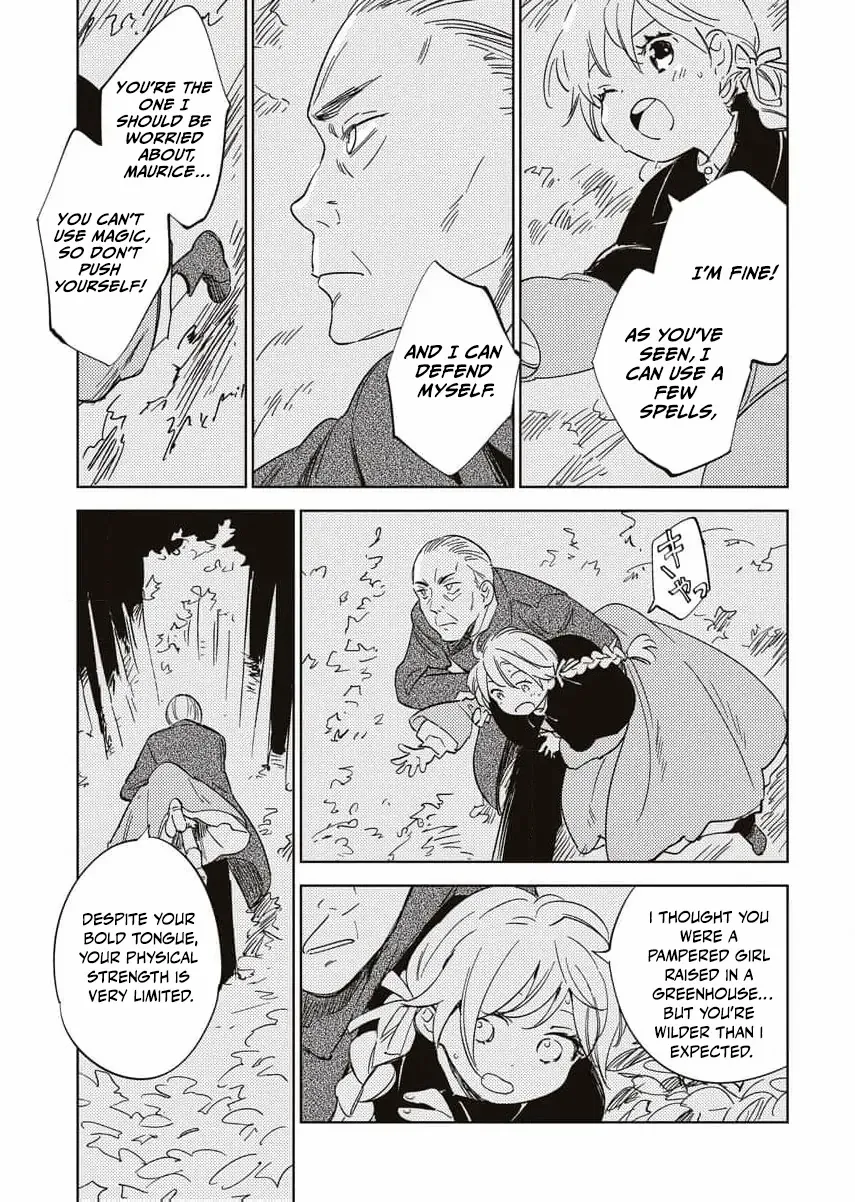 Shi ni Modori Reijou no Karisome Kekkon Chapter 12 page 18 - 