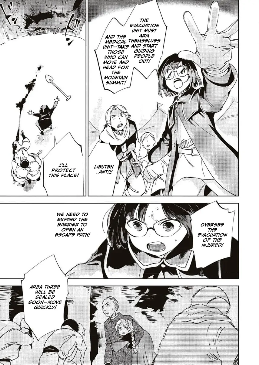 Shi ni Modori Reijou no Karisome Kekkon Chapter 12 page 20 - 