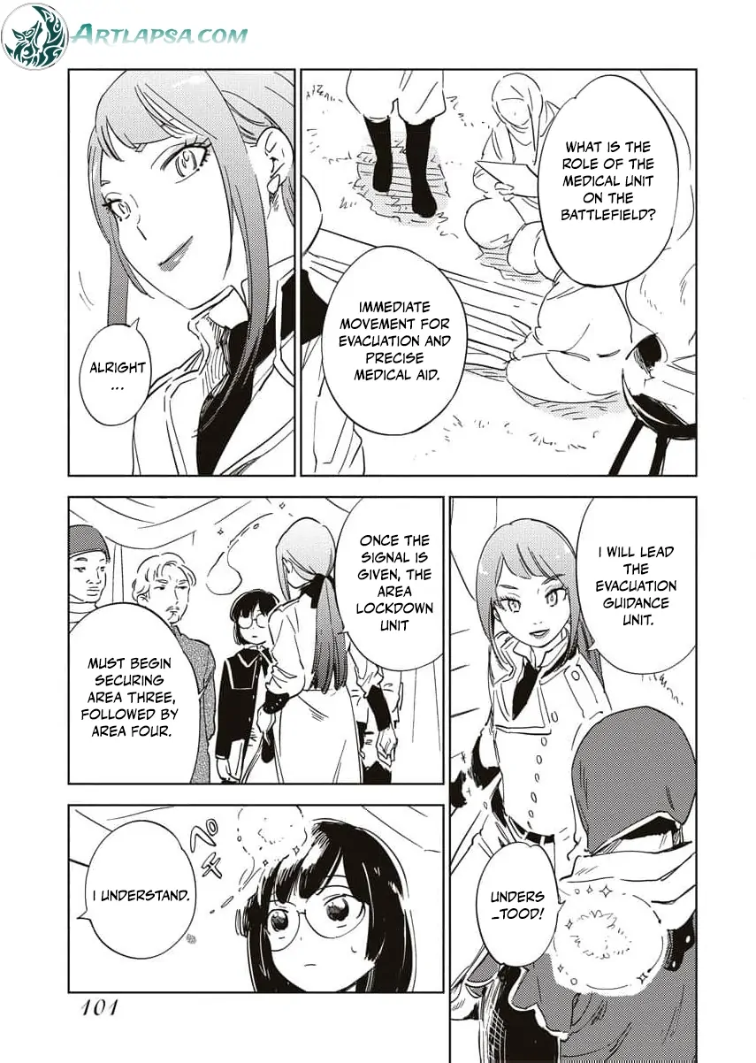 Shi ni Modori Reijou no Karisome Kekkon Chapter 12 page 7 - 