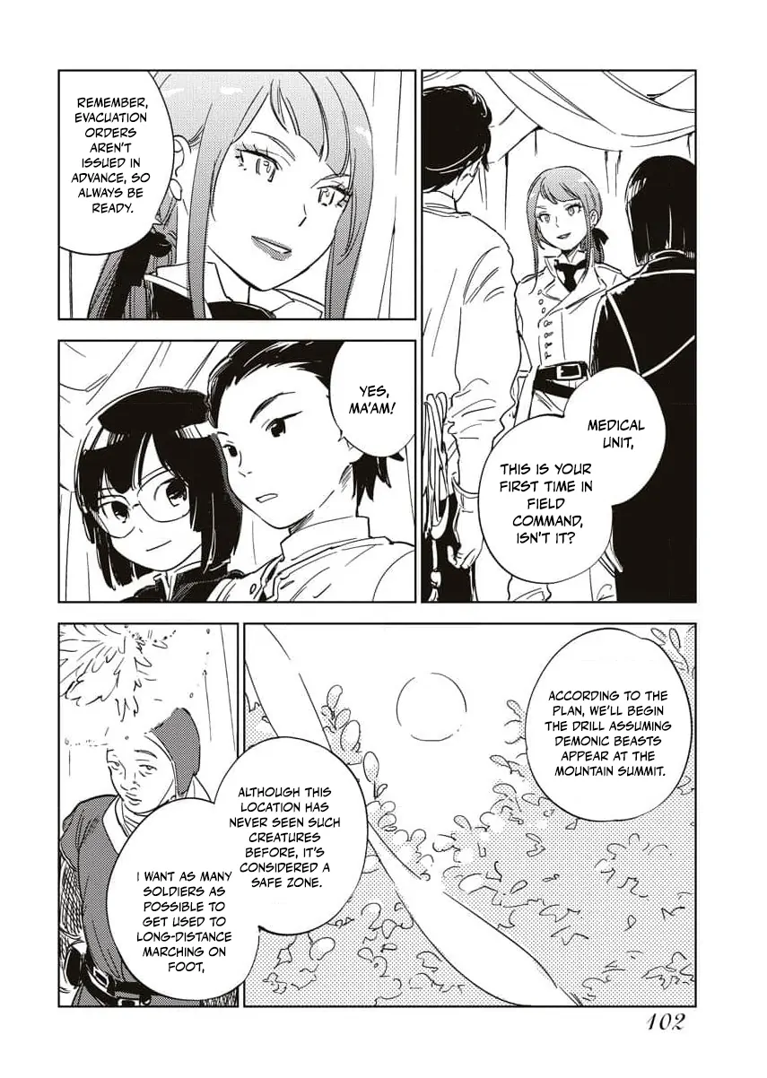 Shi ni Modori Reijou no Karisome Kekkon Chapter 12 page 9 - 