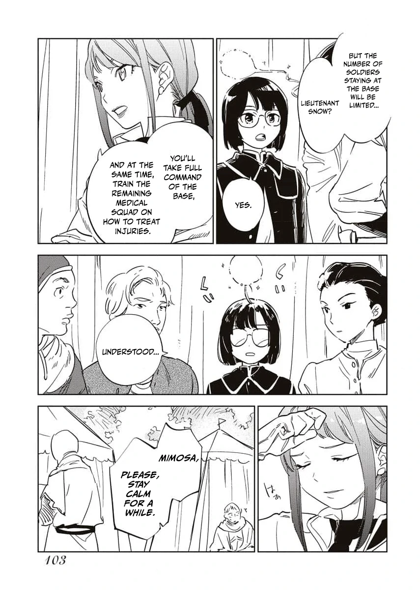 Shi ni Modori Reijou no Karisome Kekkon Chapter 12 page 10 - 