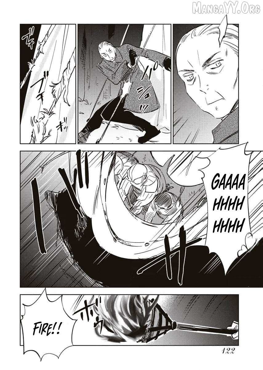 Shi ni Modori Reijou no Karisome Kekkon Chapter 13 page 11 - 