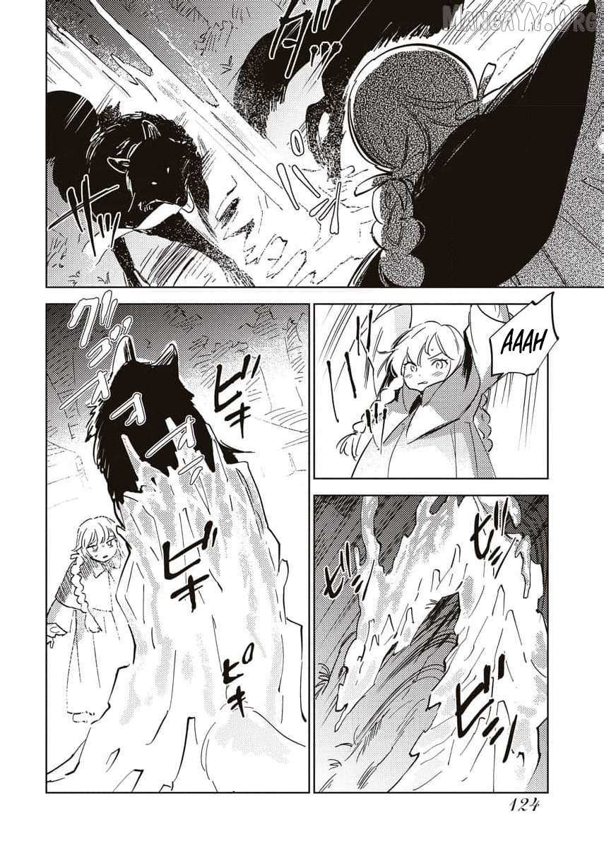 Shi ni Modori Reijou no Karisome Kekkon Chapter 13 page 13 - 