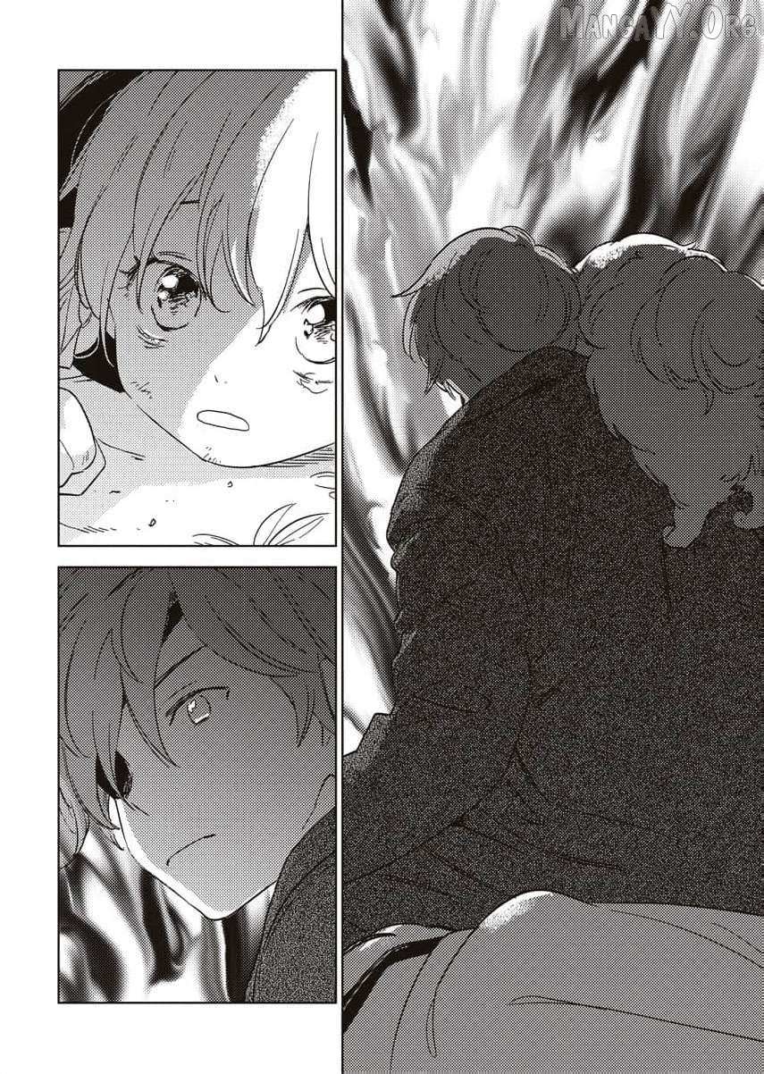 Shi ni Modori Reijou no Karisome Kekkon Chapter 13 page 17 - 