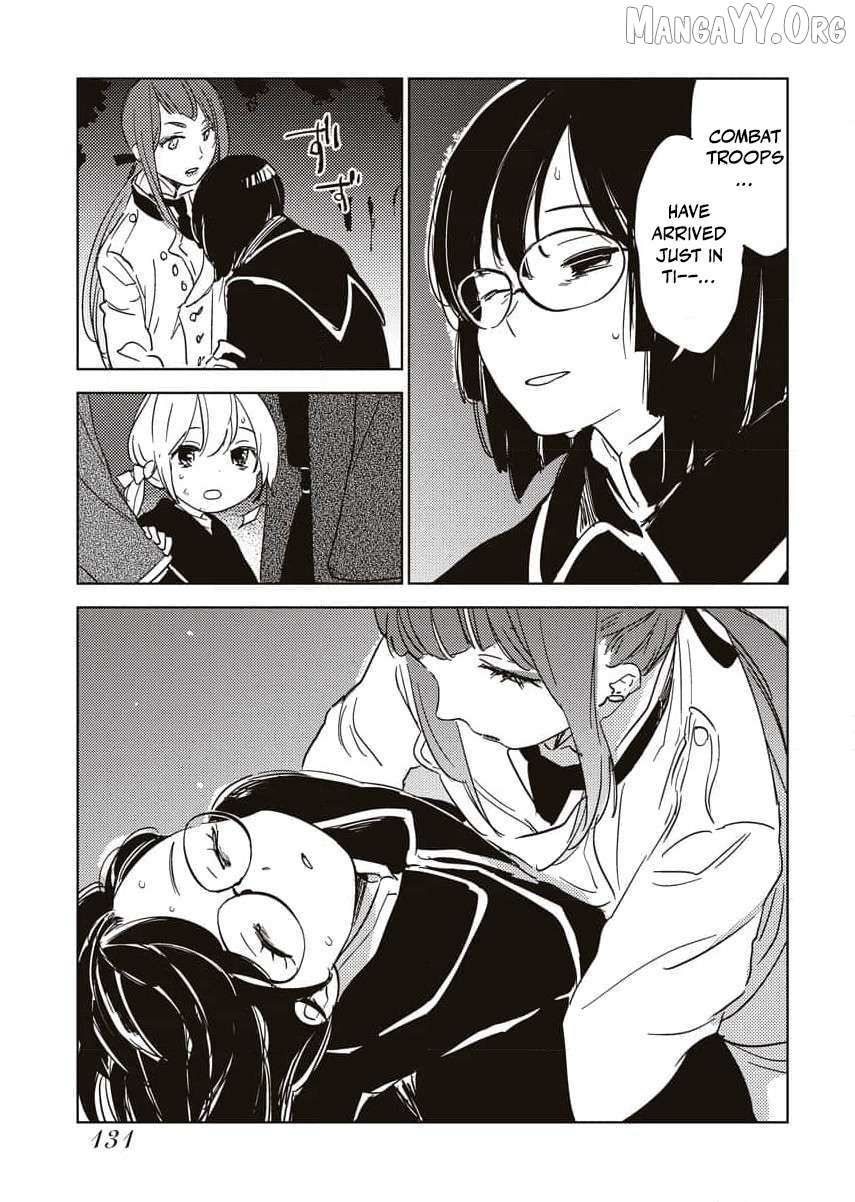 Shi ni Modori Reijou no Karisome Kekkon Chapter 13 page 20 - 