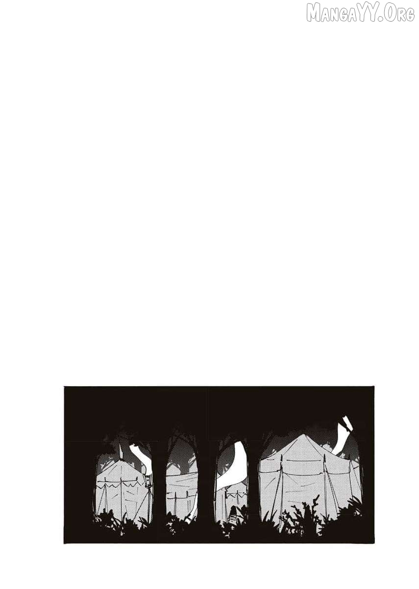 Shi ni Modori Reijou no Karisome Kekkon Chapter 13 page 25 - 