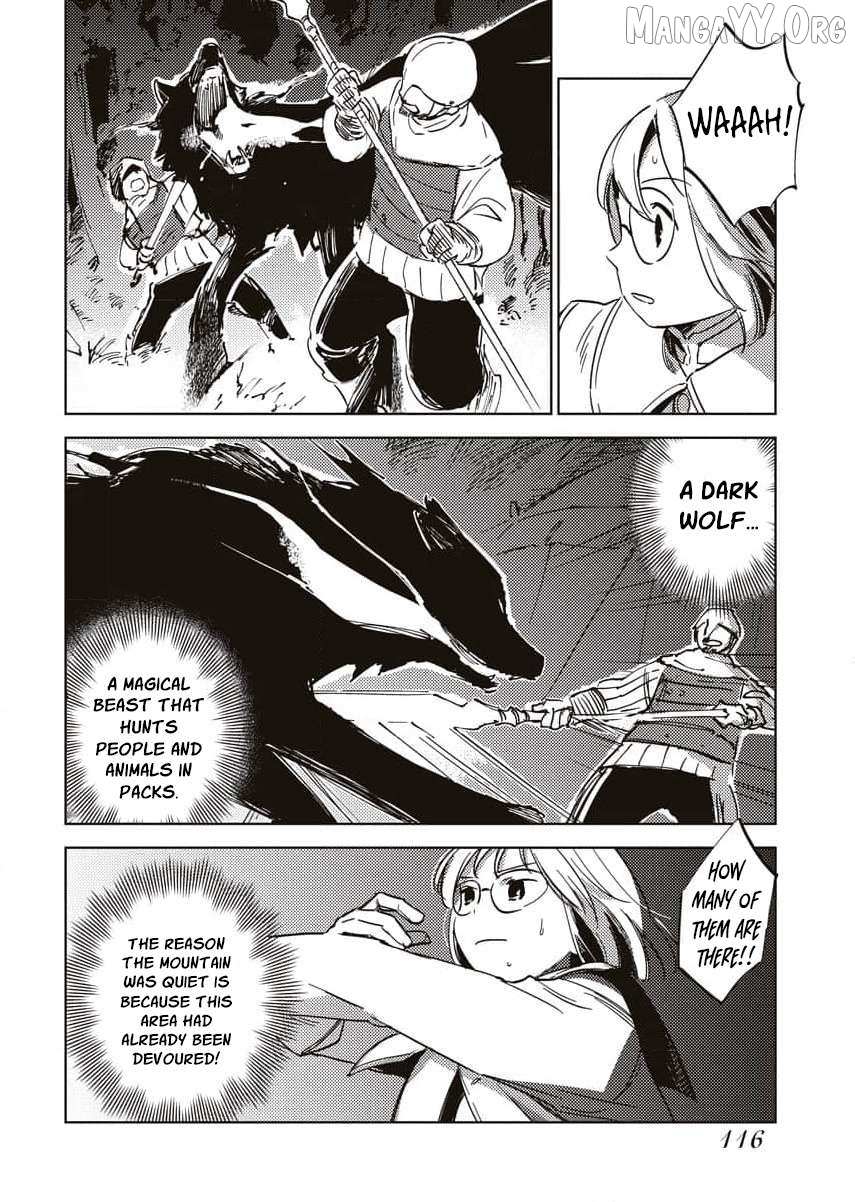 Shi ni Modori Reijou no Karisome Kekkon Chapter 13 page 5 - 