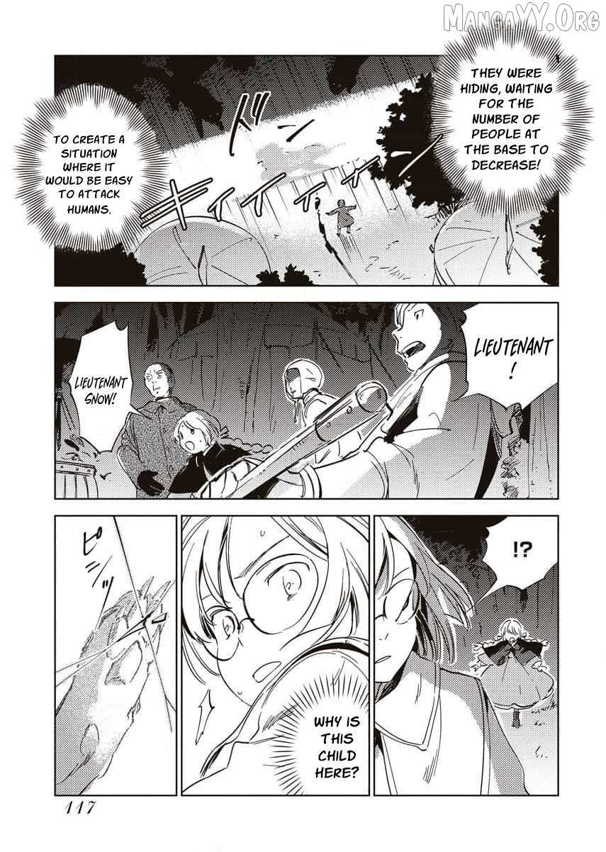 Shi ni Modori Reijou no Karisome Kekkon Chapter 13 page 6 - 